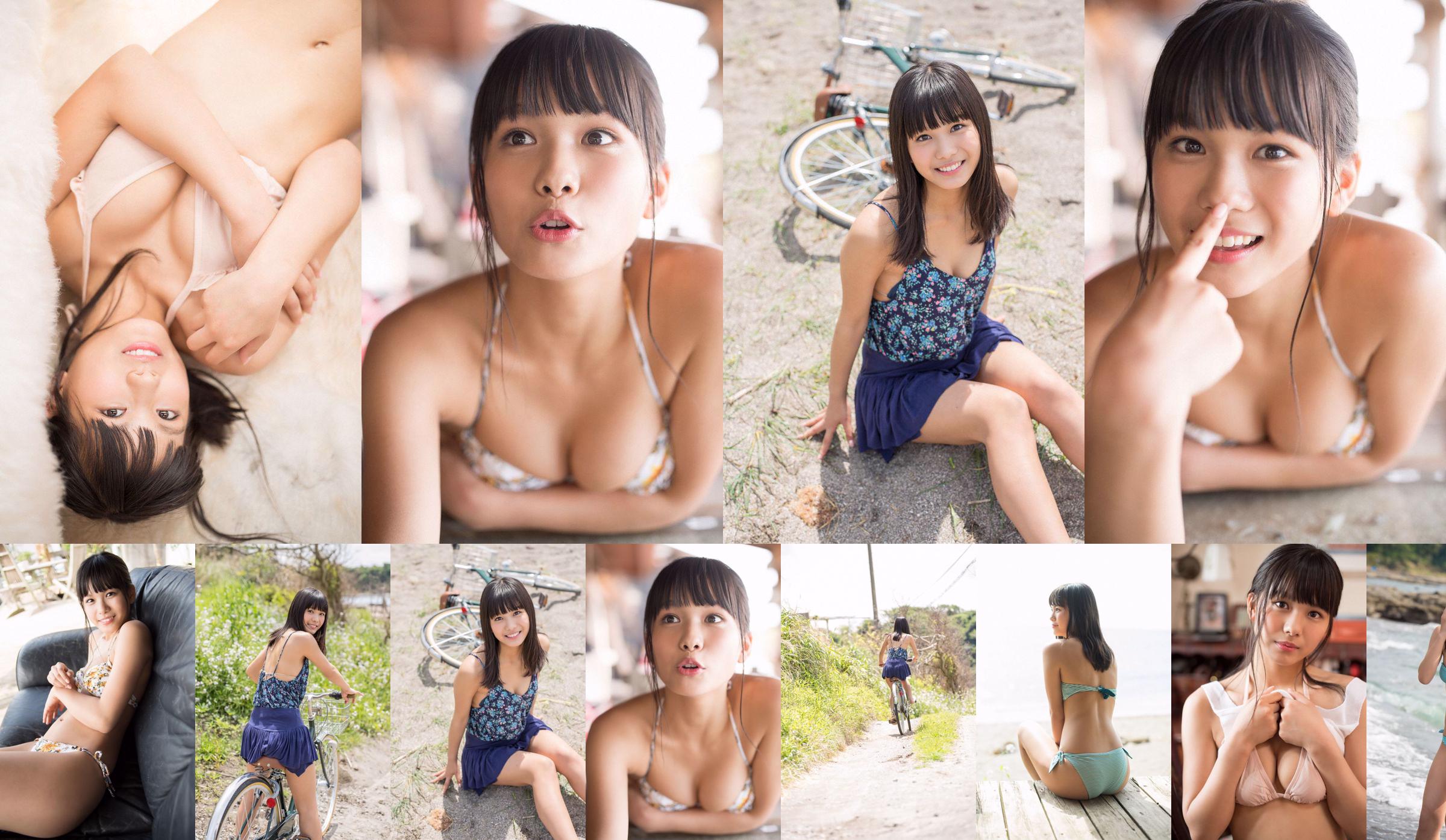 Nanami Saki "Gadis cantik di Tokyo" [WPB-net] Extra740 No.5982ec Halaman 16