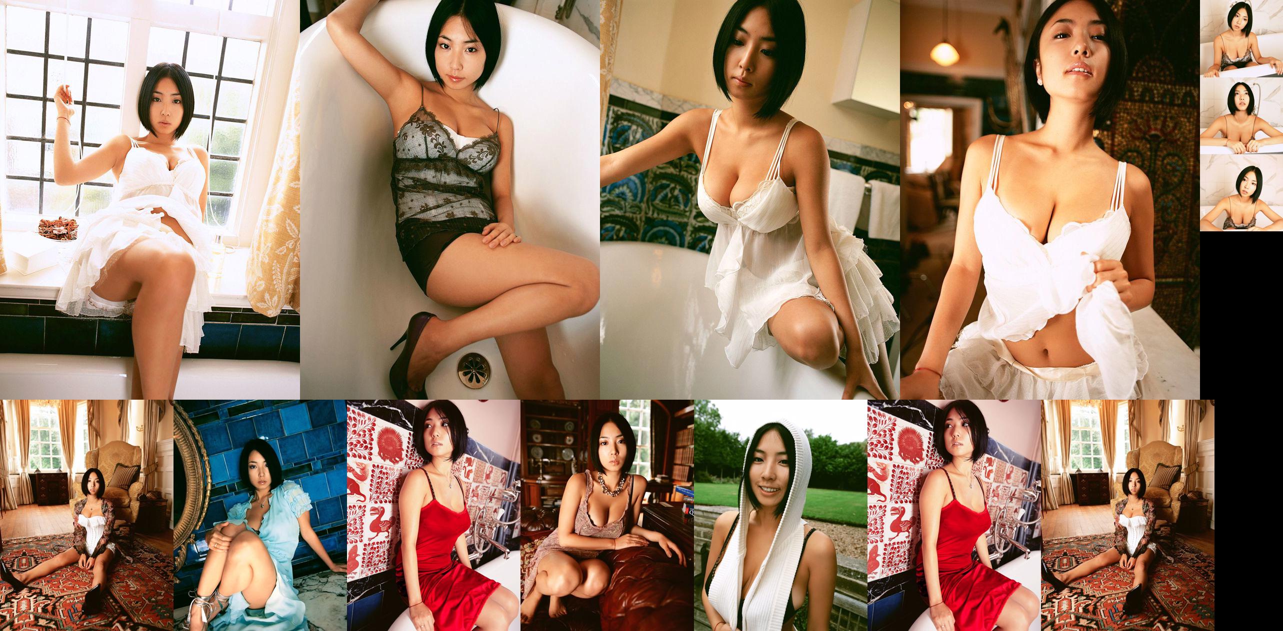 Megumi "Love & Spice" [Image.tv] No.38e859 Page 1