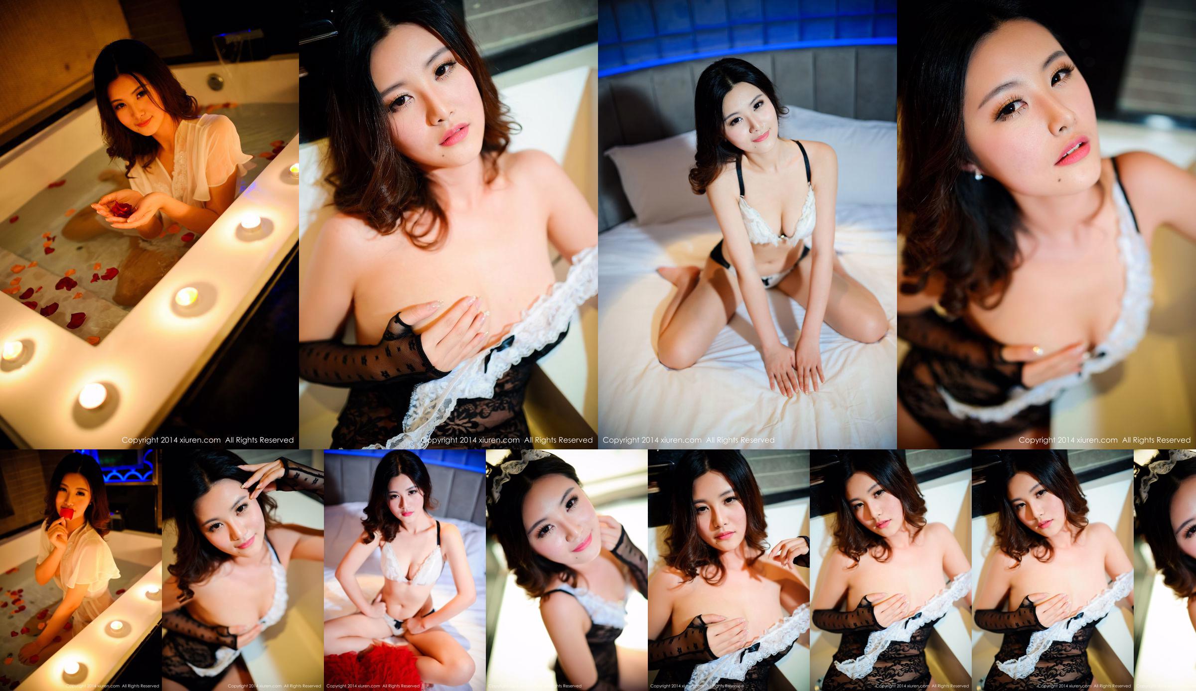 Miss Fox Adela Private Room Series [秀 人 网 XiuRen] No.173 No.210290 Página 3