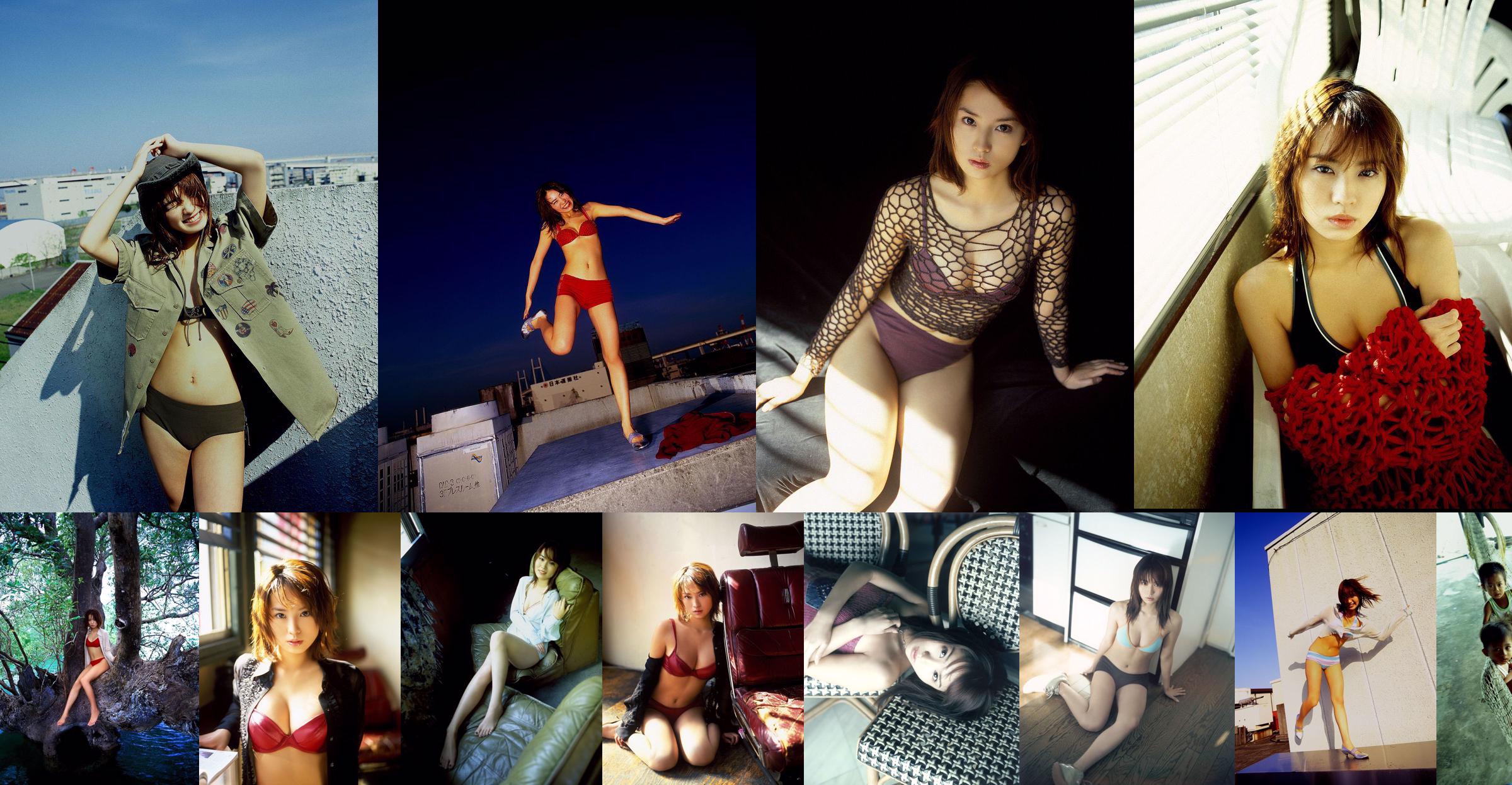 [Girlz-High] Mayumi Yamanaka - Costume da bagno a forcella alta - bgyu_004_005 No.d39e4e Pagina 5