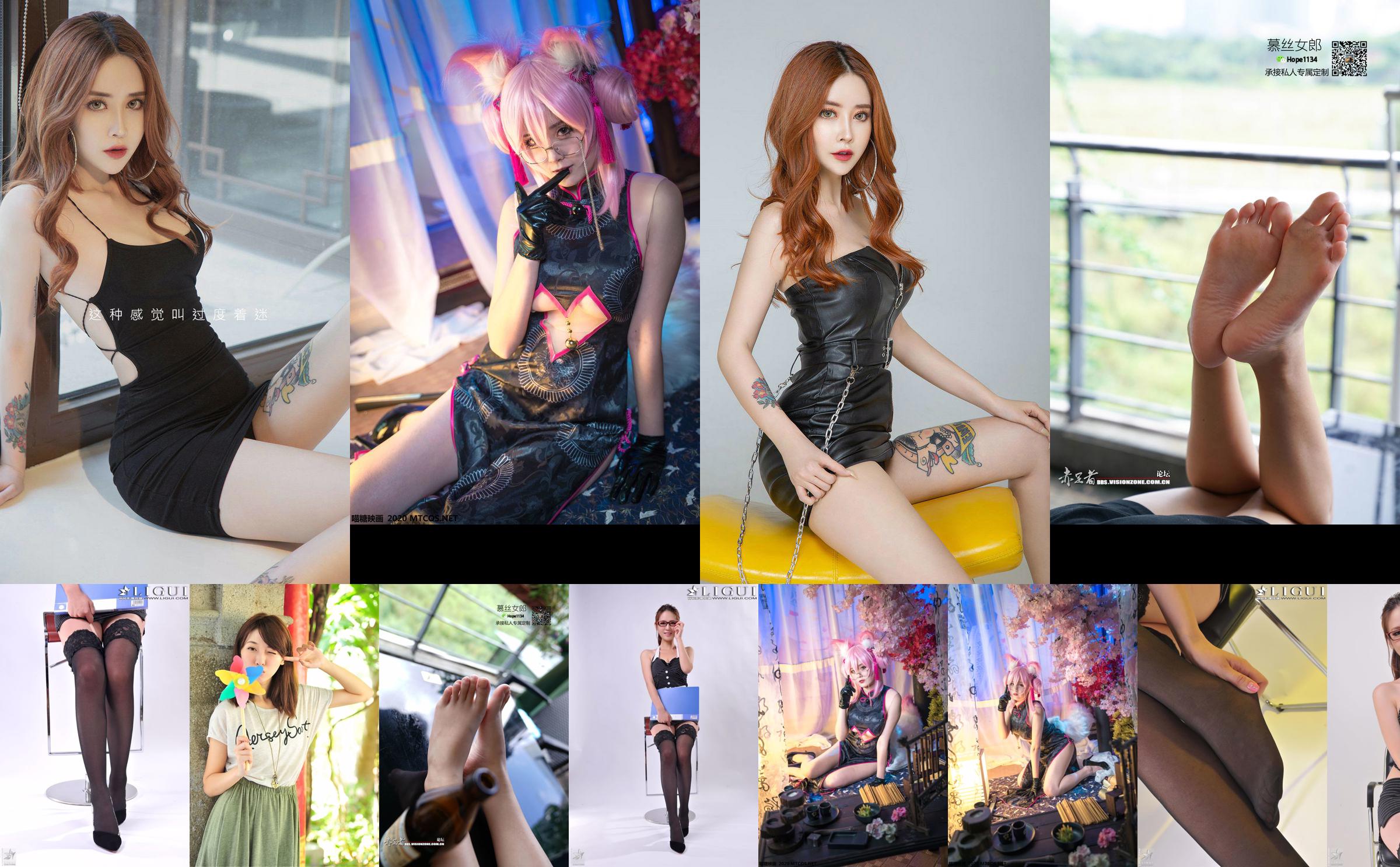 [丽 柜 贵 足 LiGui] Model Xiaoyu's "Professional Wear Glasses Girl" voltooide werken No.0be3ec Pagina 1