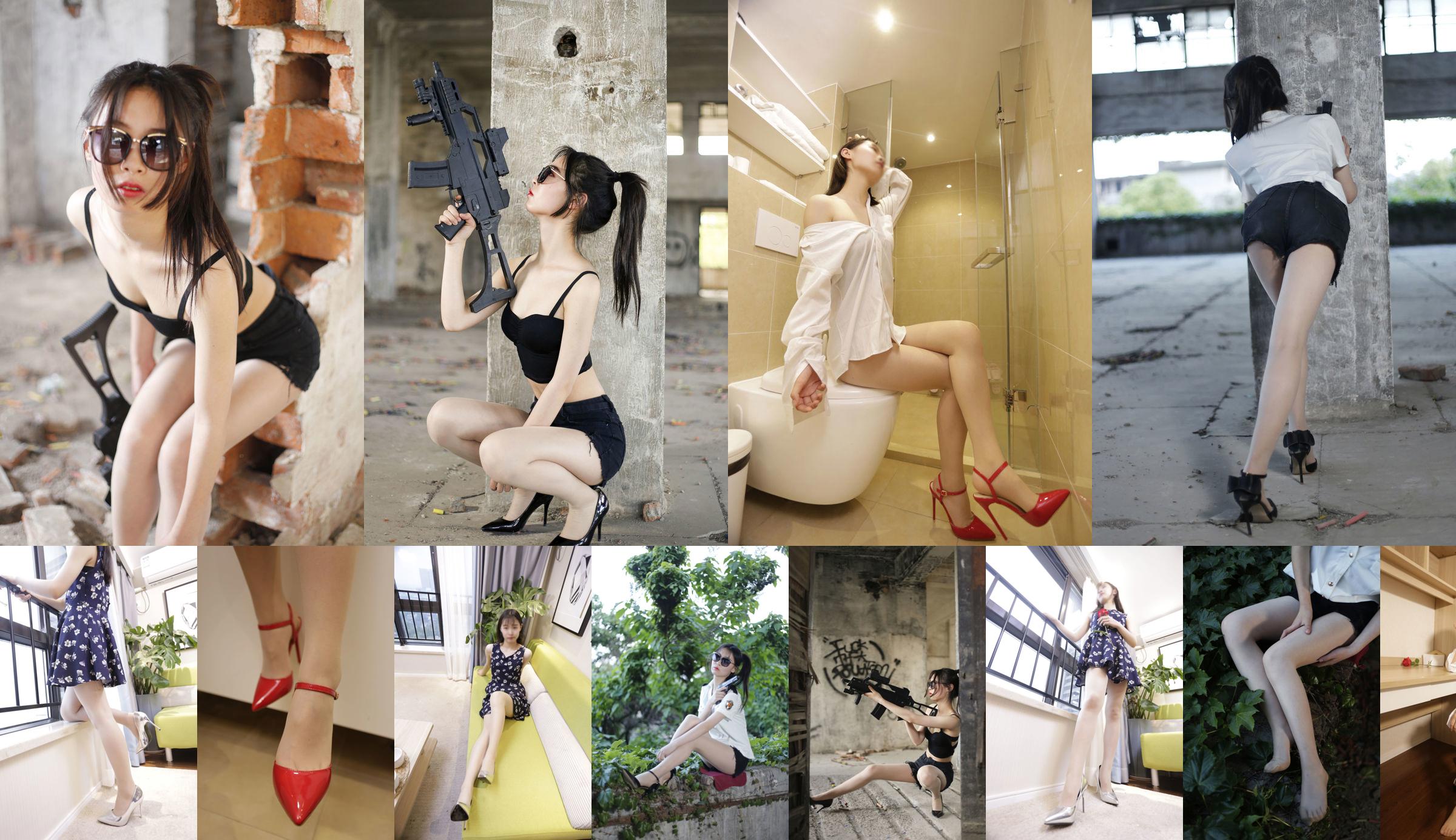 [Naisi] NO.083 Chambre d'appartement Xiaoxian avec de grandes jambes longues No.72f03a Page 1