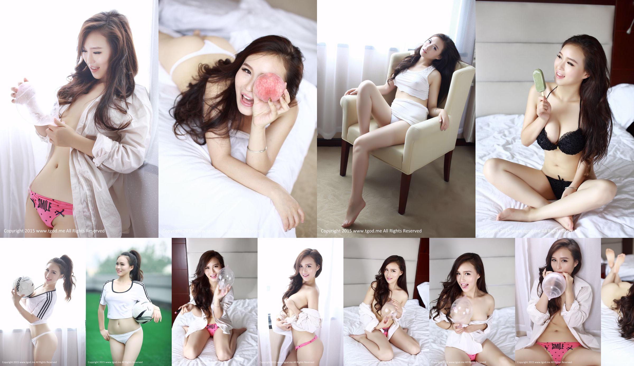 Xinyi baby "Valentine's Day Gift" Private Portrait of the Goddess [TGOD Push Goddess] No.87424b Page 4