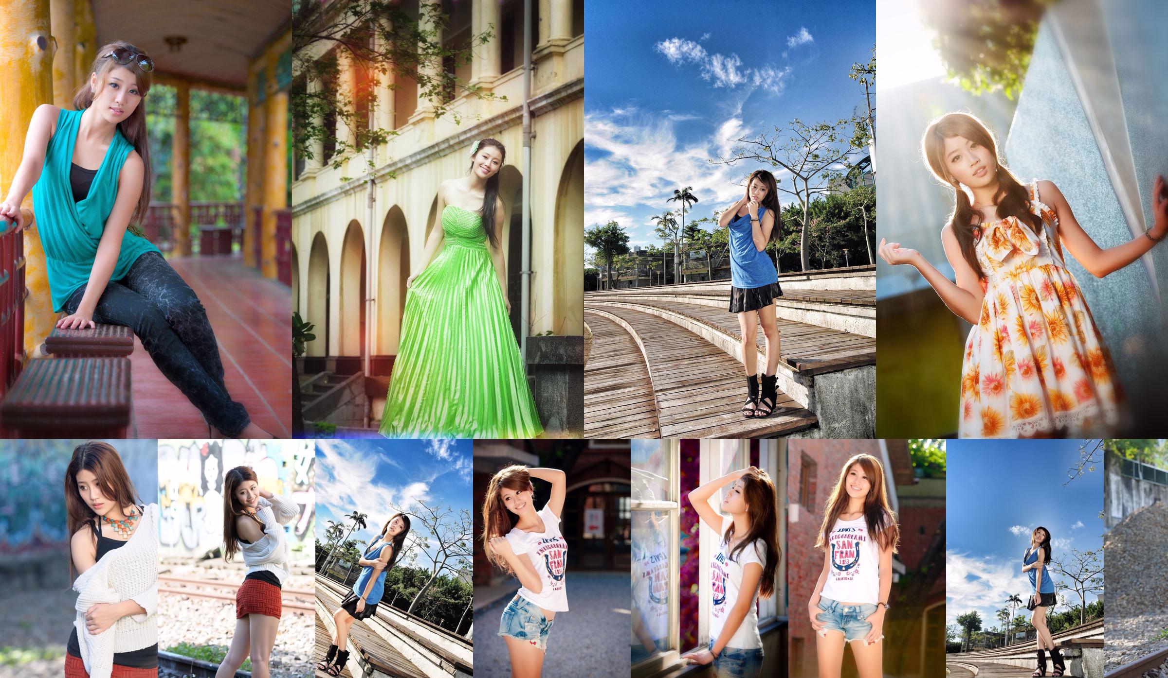 Fotosammlung der taiwanesischen Schönheit Lin Zhenyi YUNA "Sunshine Street Shooting" No.f14cd1 Seite 3