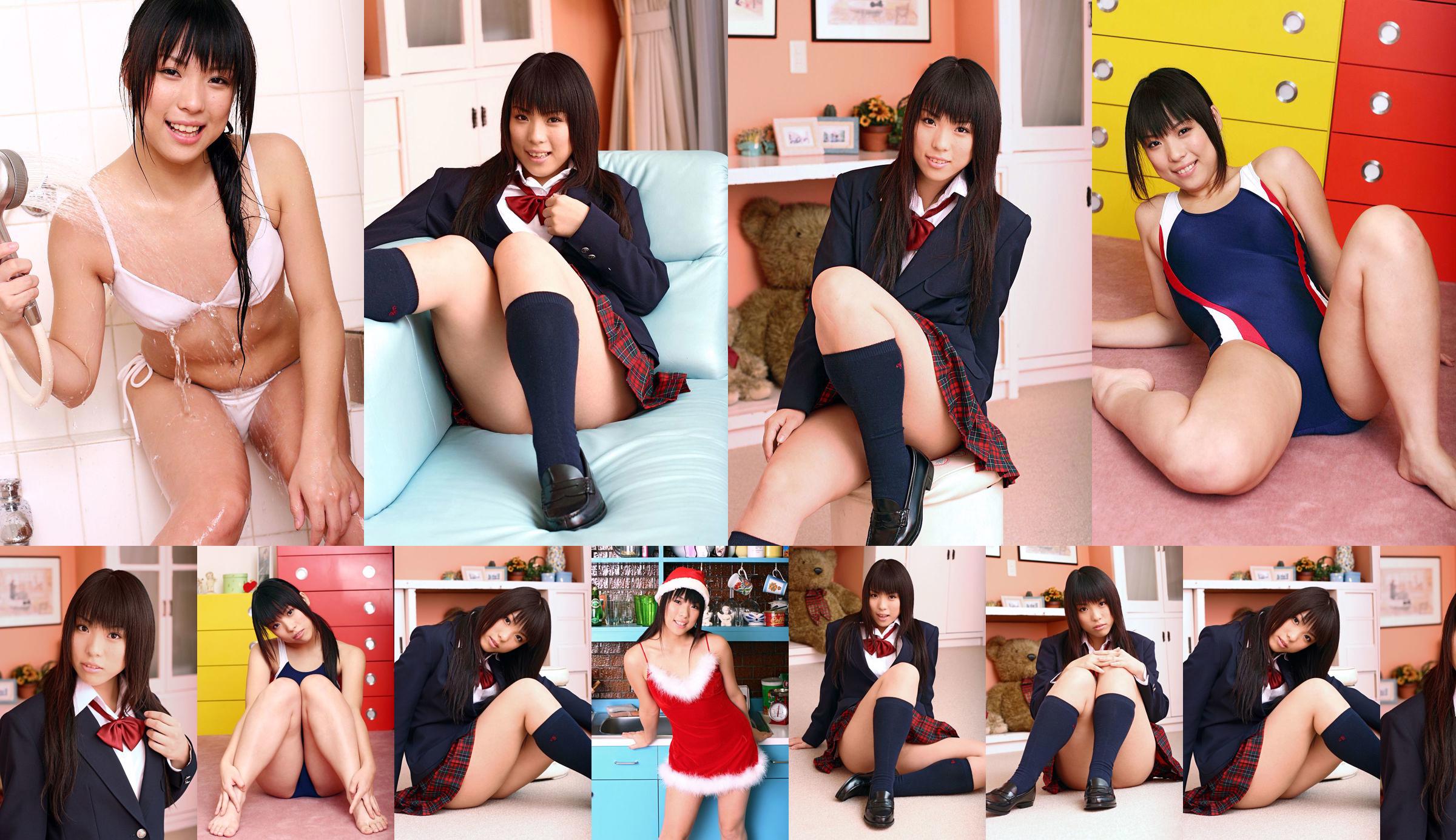 [DGC] NO.375 Chiharu Shirakawa 白川ちはる Uniform beautiful girl heaven No.08af3f Page 1