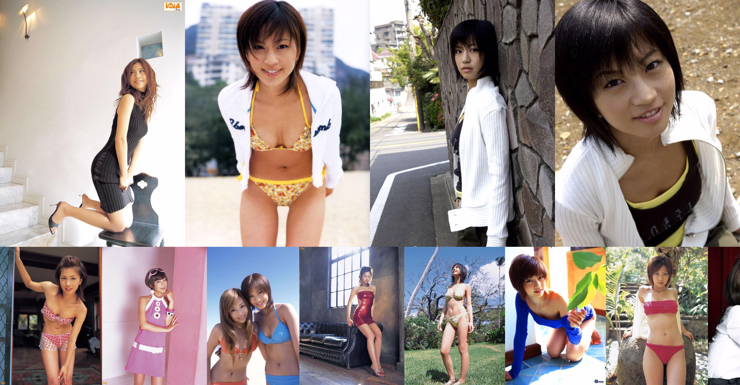 [Samping] Misako Yasuda / Jun Natsukawa 《HoneyBee x2》 No.42855f Halaman 5