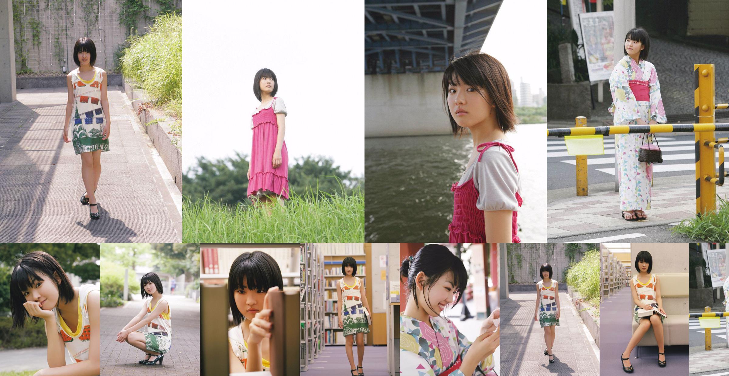 [Wanibooks] Nº 53 Mayuko Fukuda Mayuko Fukuda No.49781f Página 2