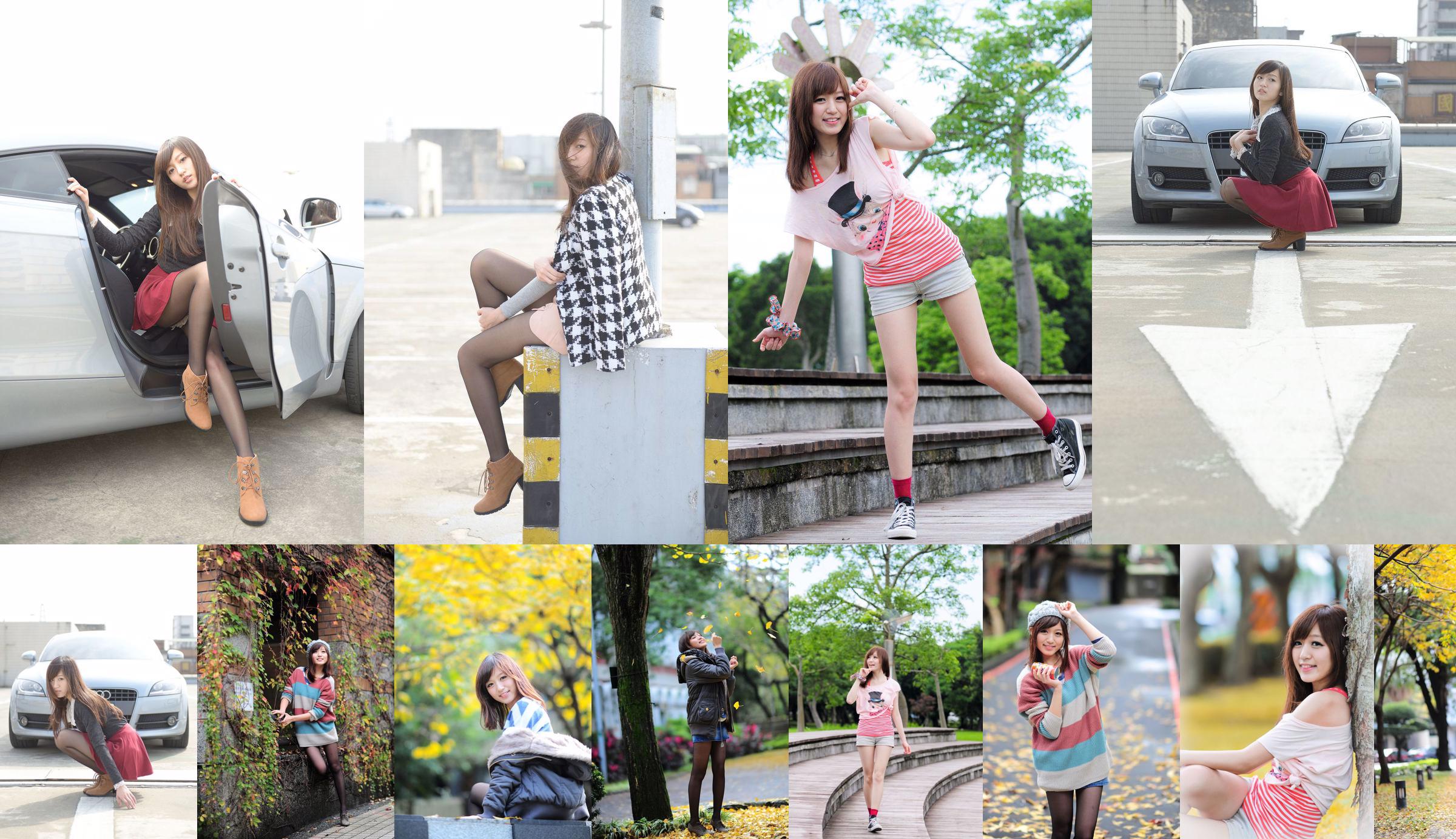 Kolekcja zdjęć plenerowych „Little Fresh Street Shooting” tajwańskiej modelki Xiao Ai No.d84316 Strona 1