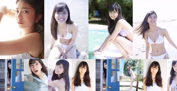 Rei Inoue Totale 1 album fotografici