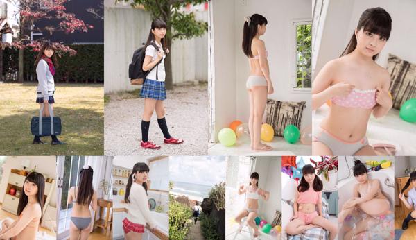 Nagisa Ikeda Total de 51 álbumes de fotos