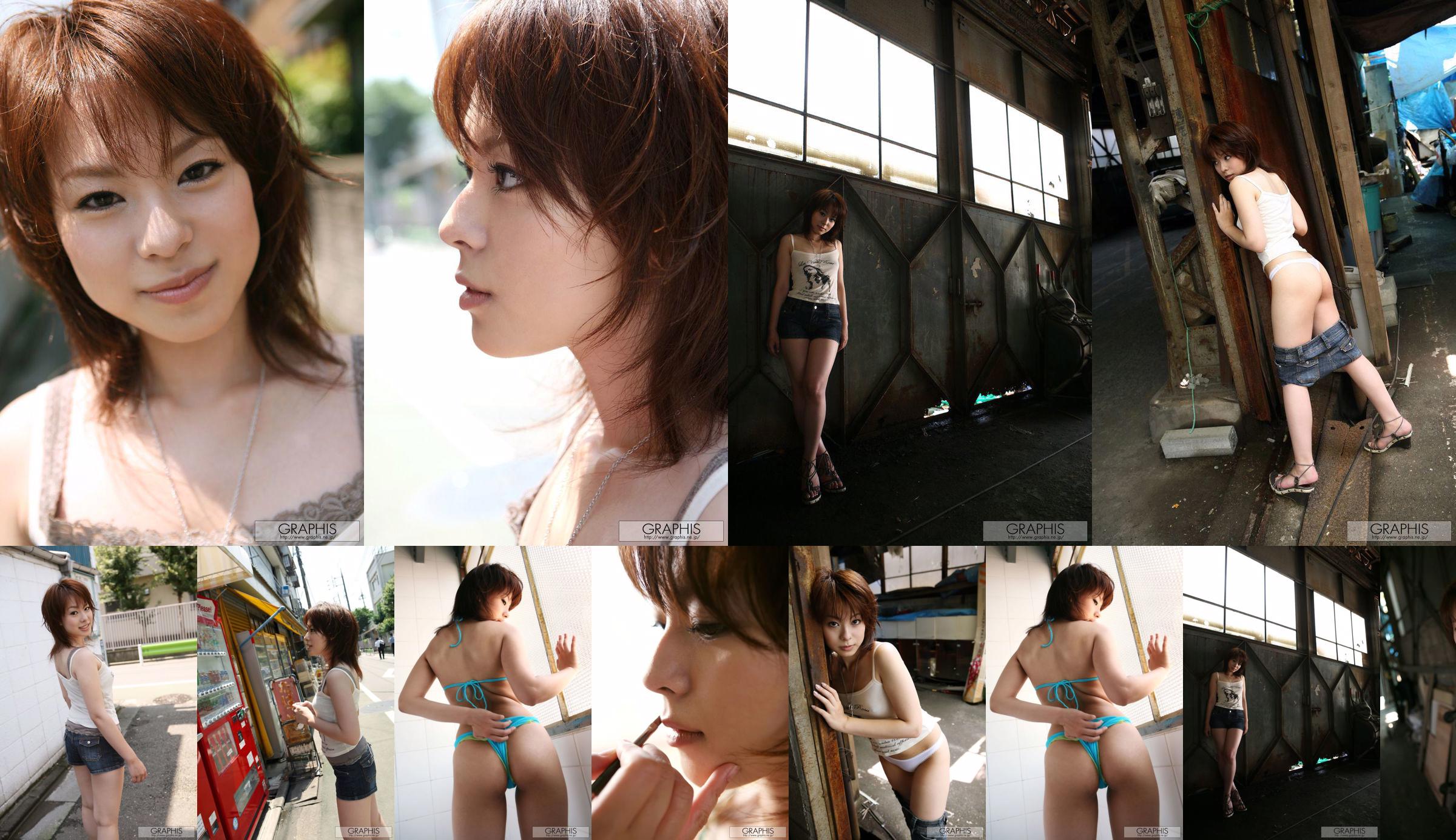 Mina Manabe Mina Manabe [Graphis] First Gravure First Take Off Con gái No.f619b9 Trang 1
