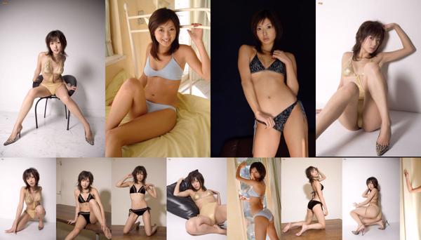 Haruka Ogura Total 2 Album Foto