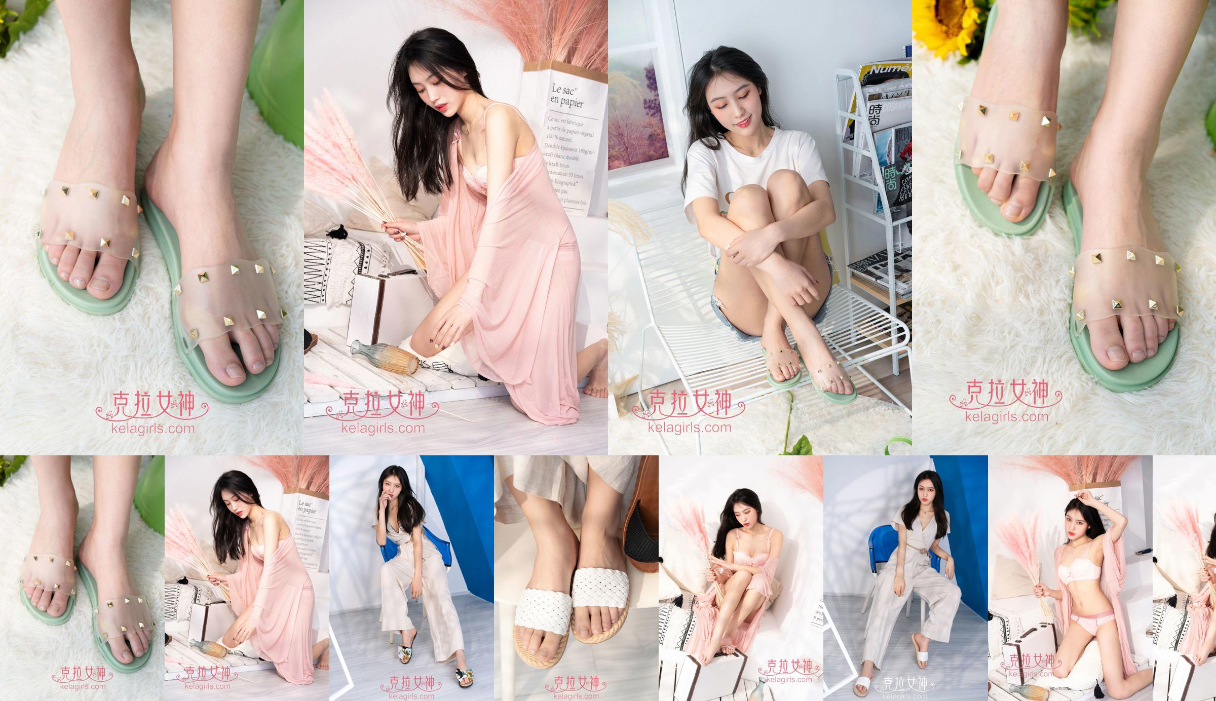[Kelagirls] Mo Xi memakai kain kasa merah muda No.8929e4 Halaman 4