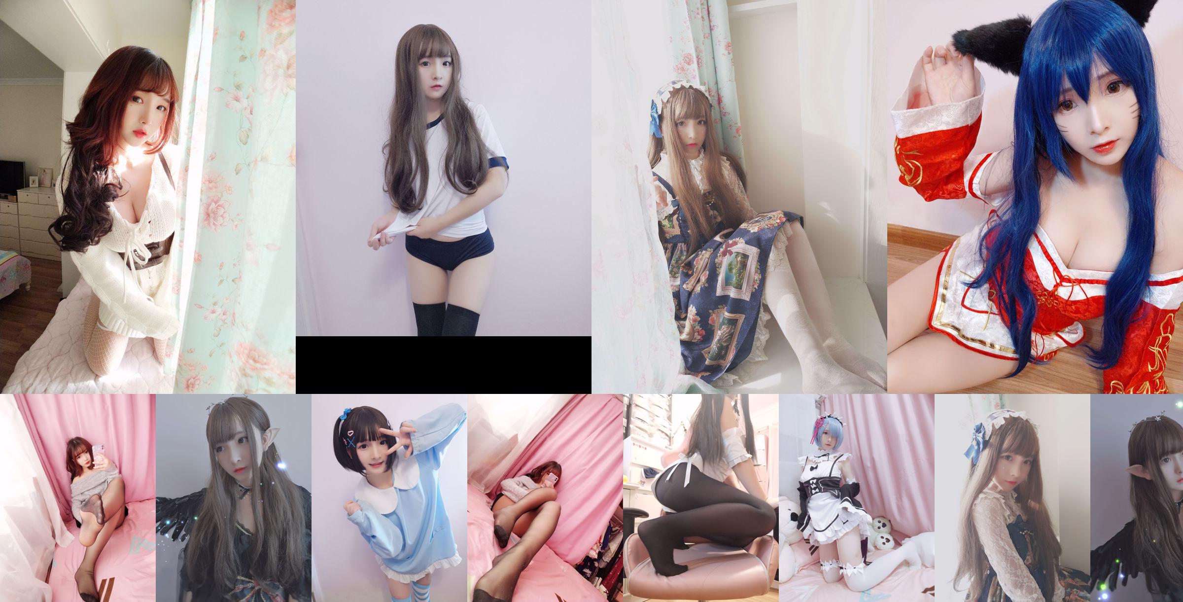 [Cosplay Photo] Keindahan dua dimensi Furukawa kagura - Lolita No.1c3c5d Halaman 1