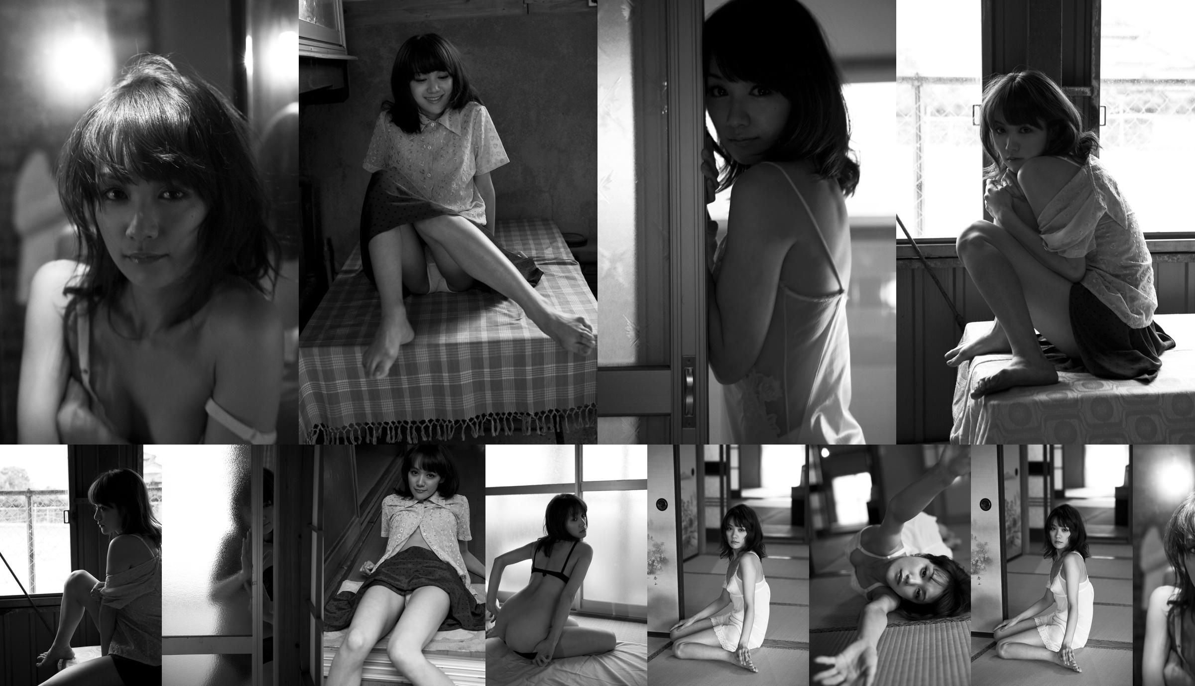 Chiharu Kimura "O る 日 の 出事" [Image.tv] No.c6a12e Página 1