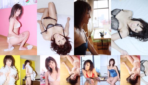 Miharu Sakurai Totale 1 album fotografici