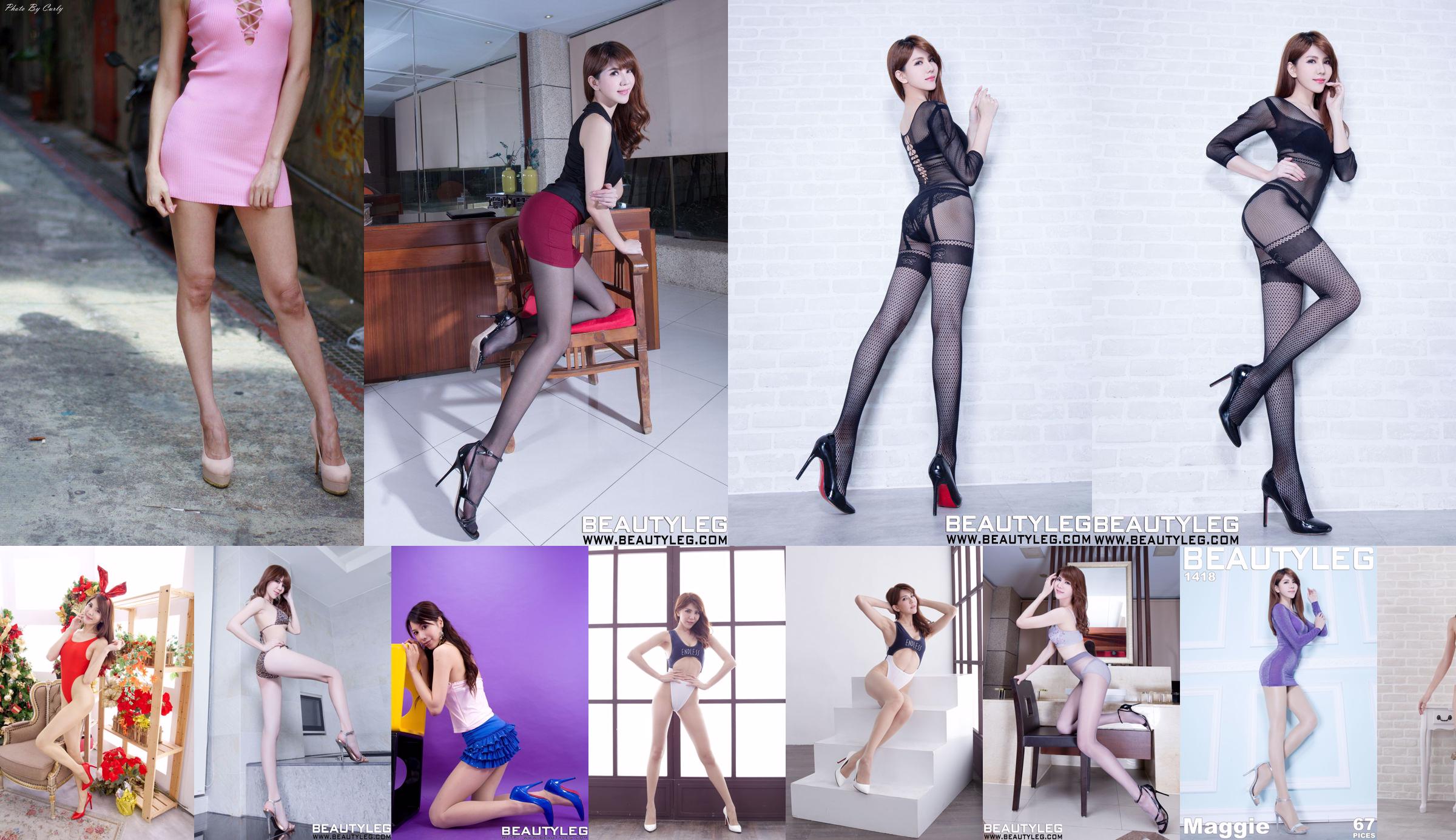 [Taiwan Zhengmei] Huang Shuhua Maggie "Sexy Lingerie Xiaoding Style" No.3f9d84 Halaman 16