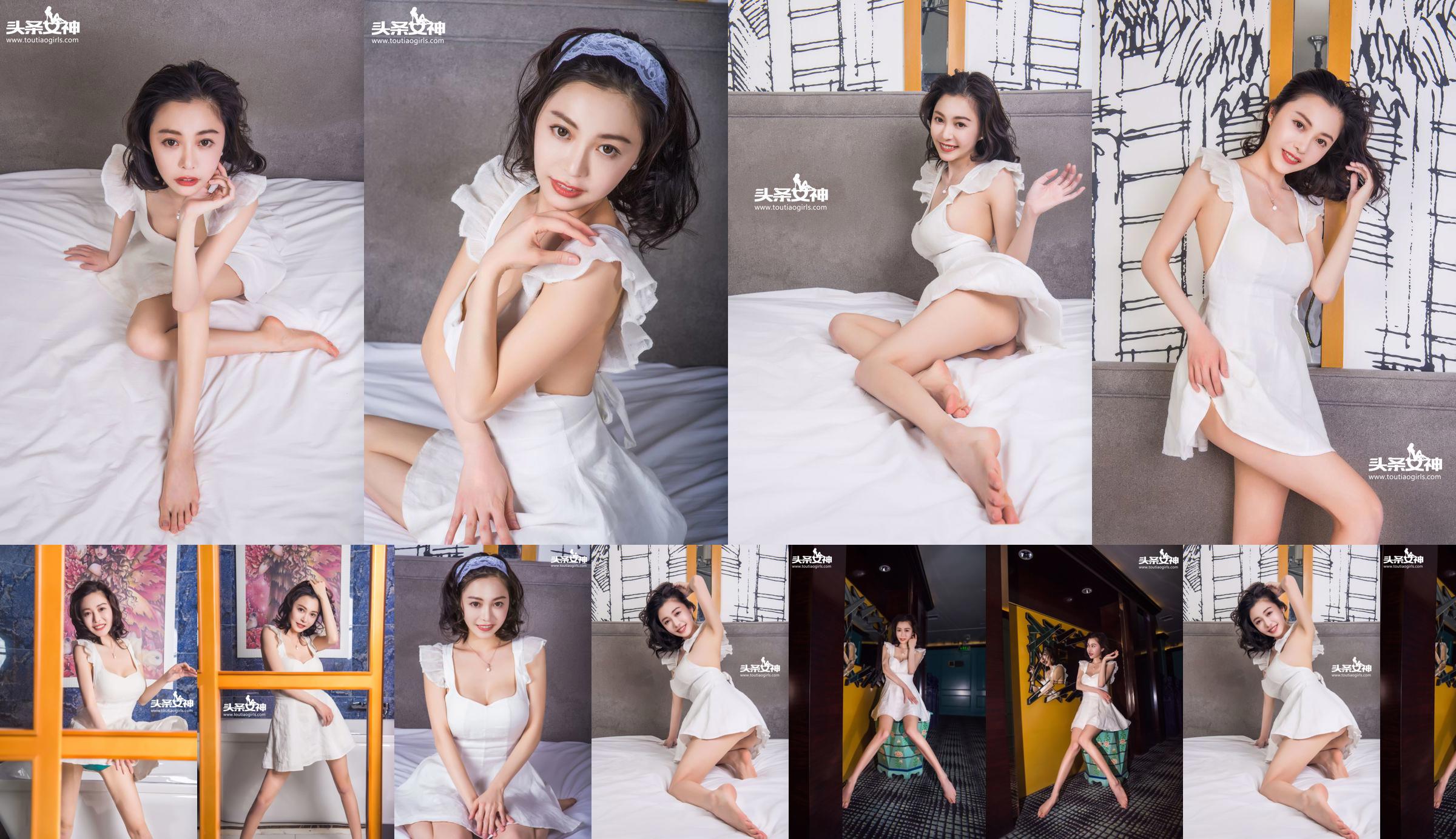 Xiao Ai "Sensitive New Wife" [Headline Goddess] No.61f3d3 Pagina 1