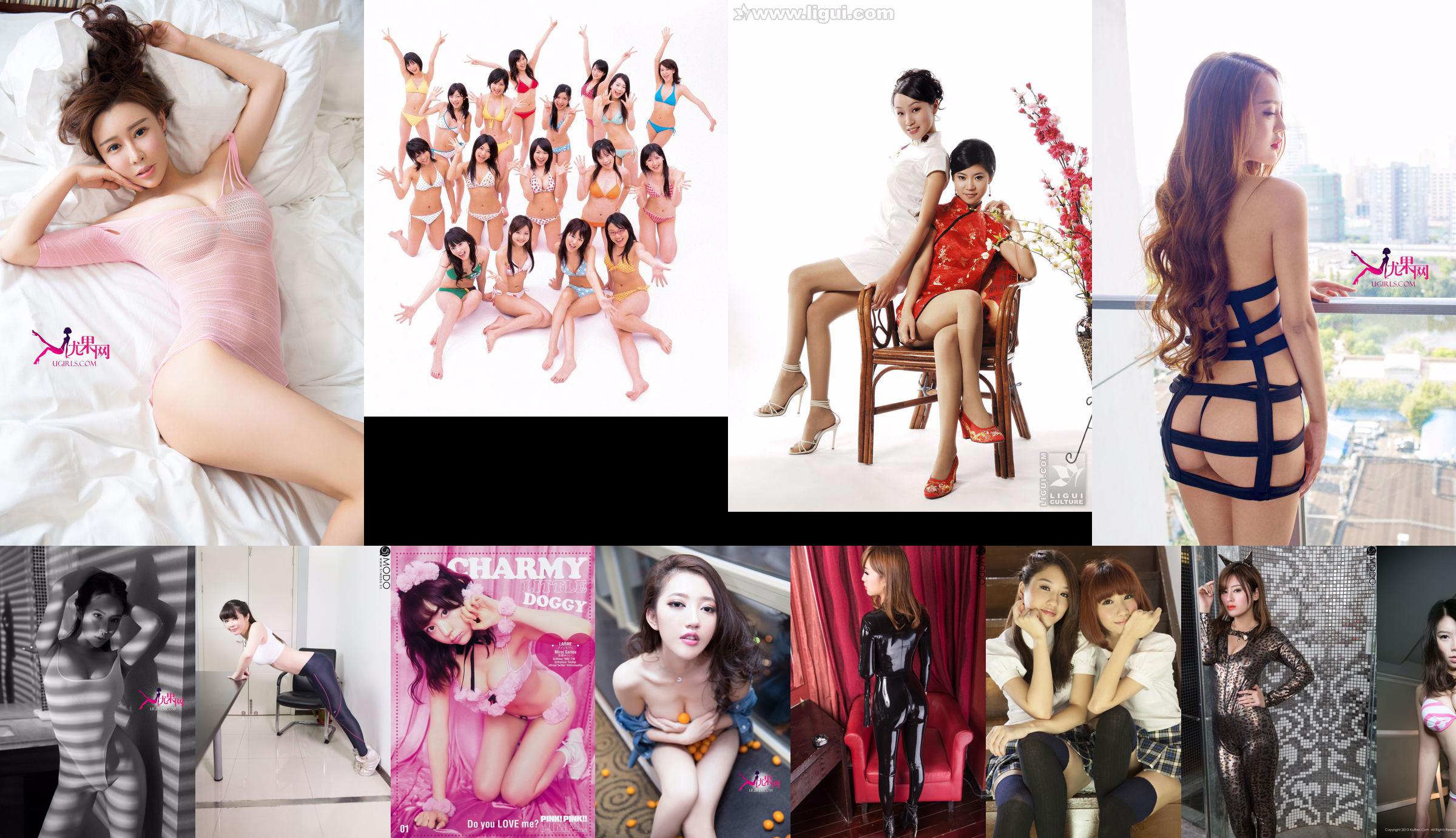 Hai người mẫu xinh đẹp, ba bộ trang phục gợi cảm Bộ sưu tập [Youwuguan YouWu] Vol.019 No.767c5a Trang 4