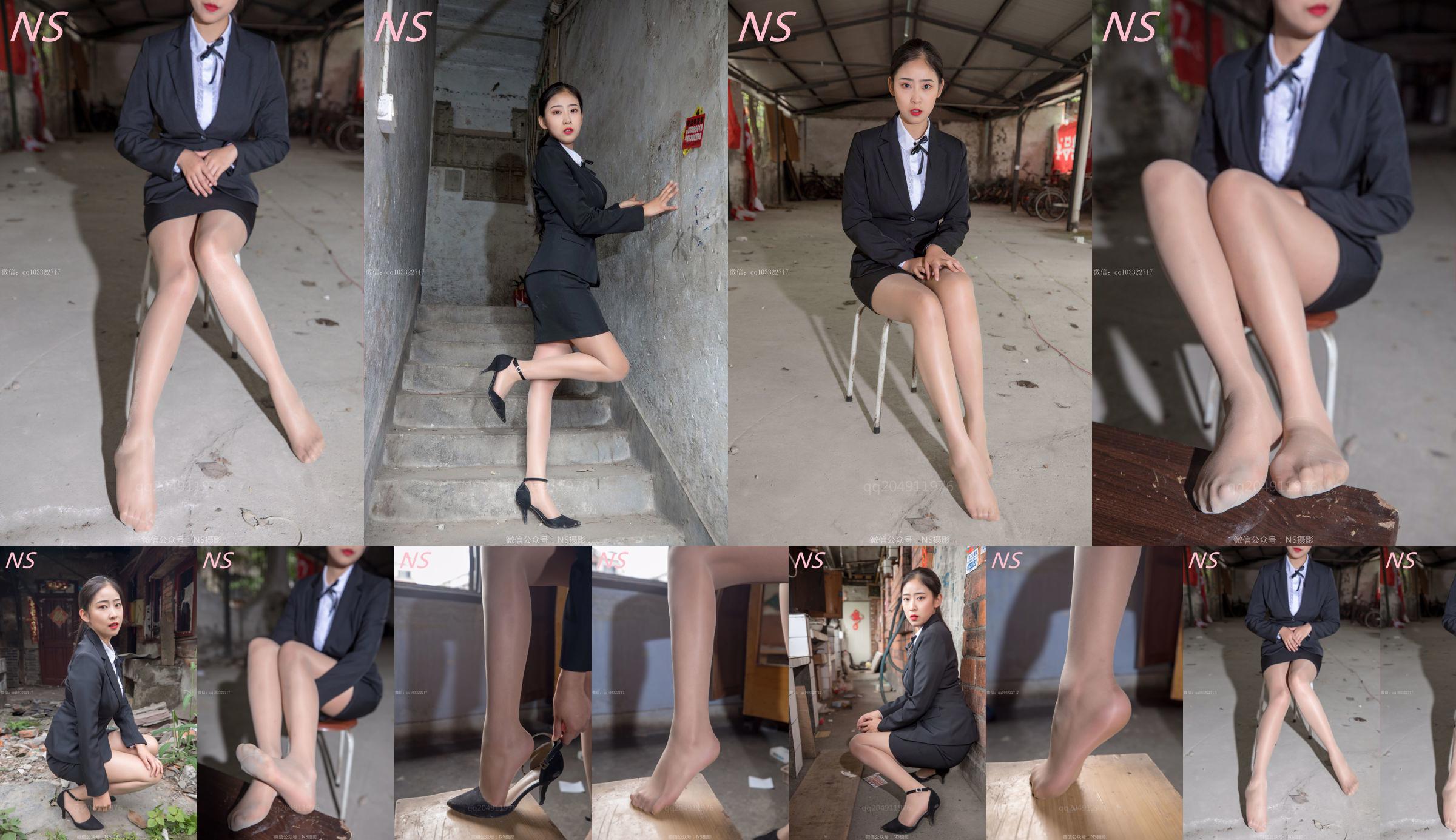 Zhao Xiaochen "Professional Stockings" [Nass Photography] No.8b5e17 Page 9