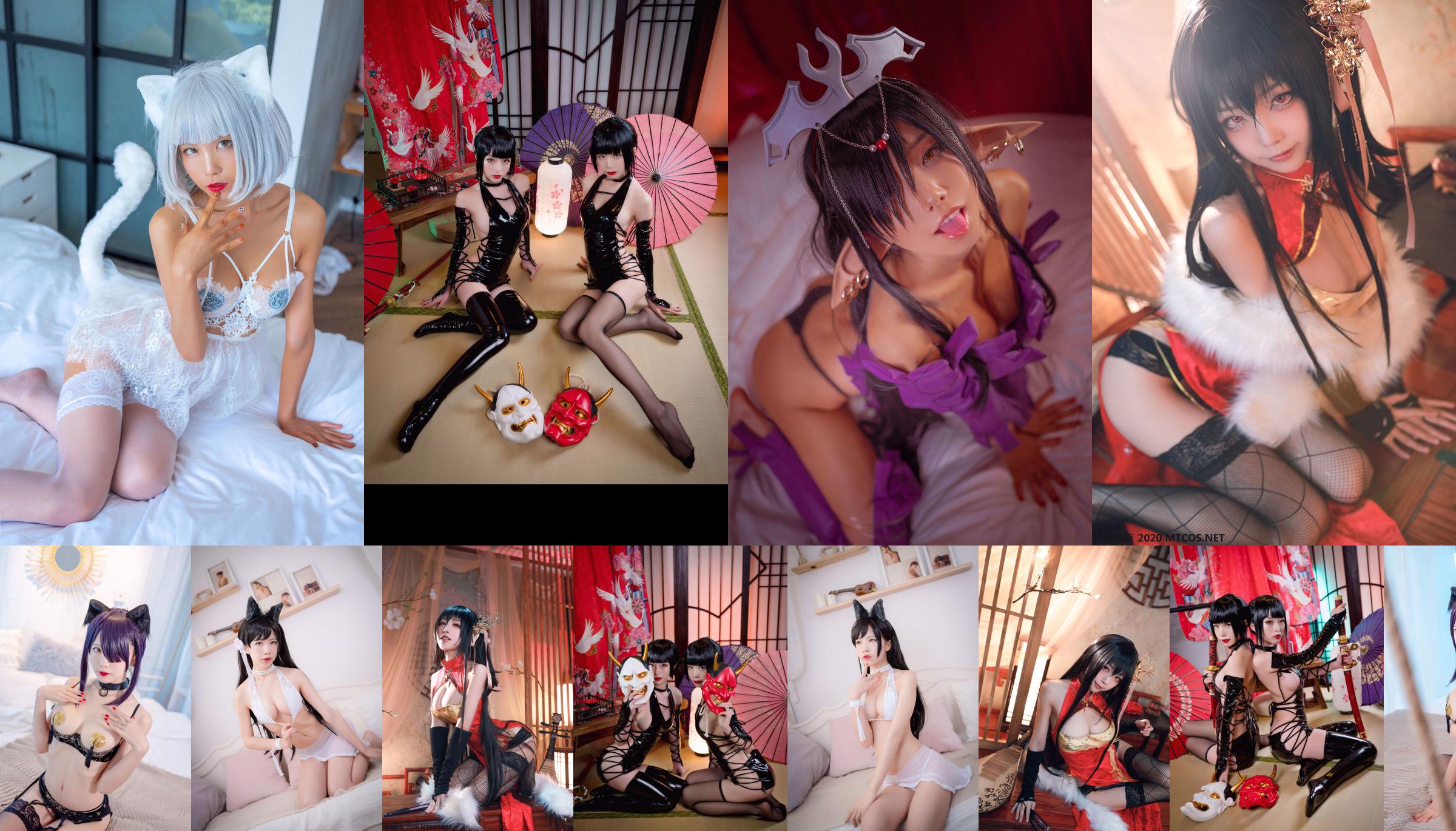 [COS Welfare] Anime blogueur Shui Miao aqua - Costume une pièce de Noël 2B avec ruban No.2c1fb1 Page 1