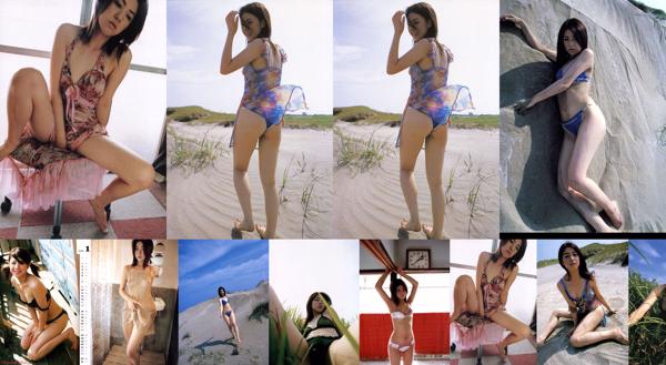 Atsuko Miura ทั้งหมด 1 อัลบั้มรูปภาพ