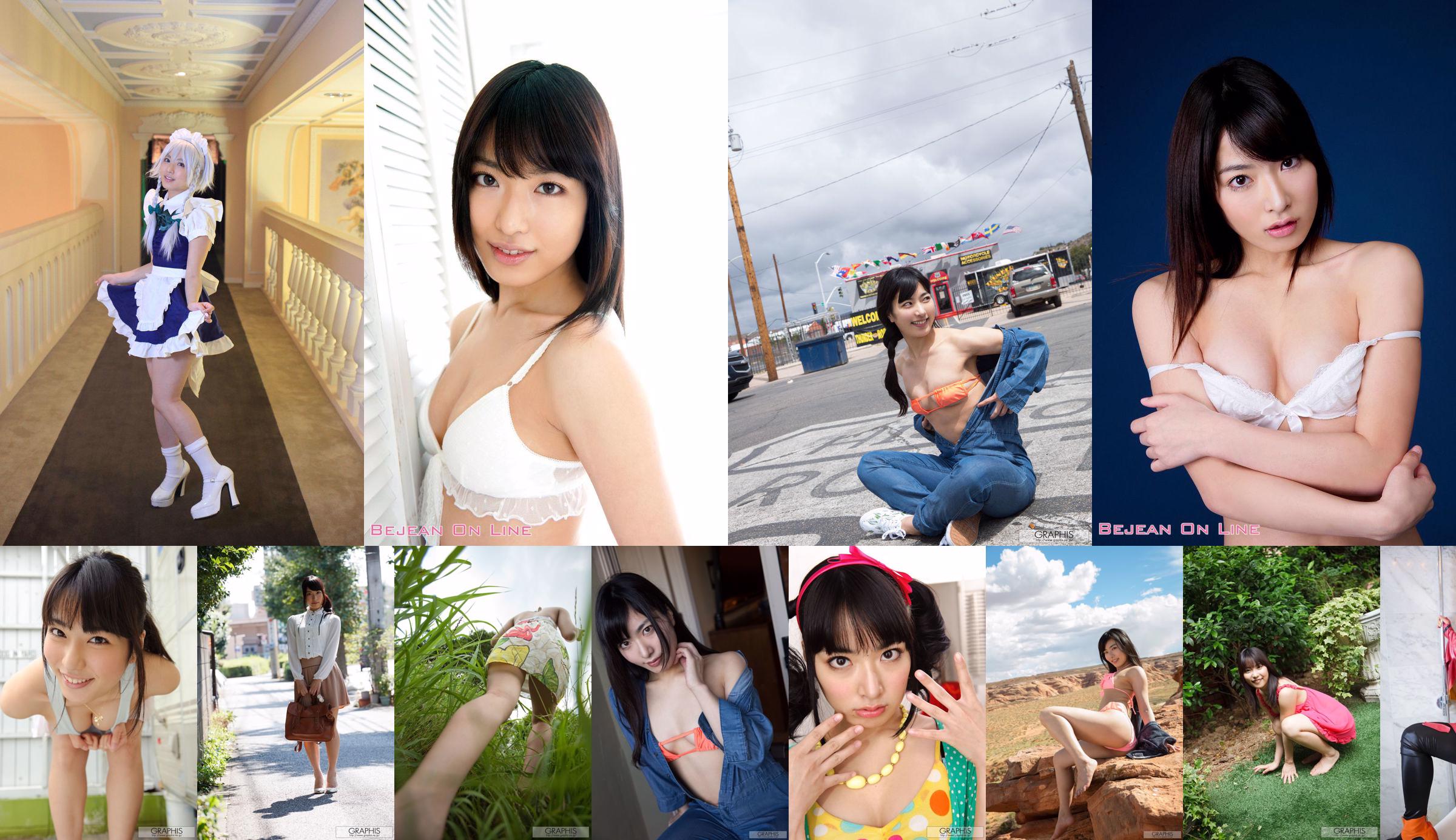 Kana Yume "Touhou Project" Sakuya Izayoi [SEVEN D SISTERS] No.3db109 Trang 11