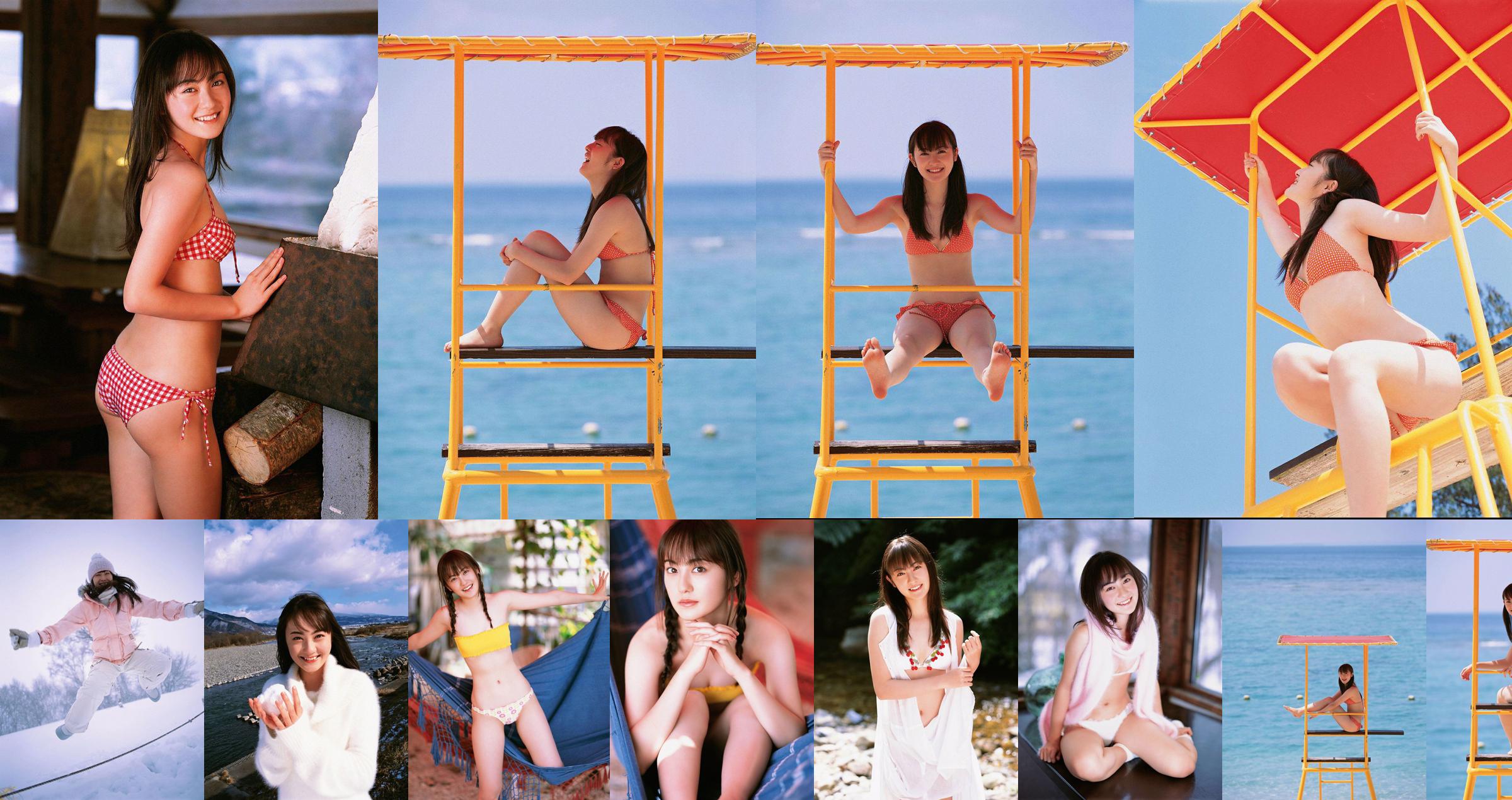 Matsuyama Miari / Matsuyama Marie "More Smile" [YS Web] Vol.272 No.d164a8 Trang 10