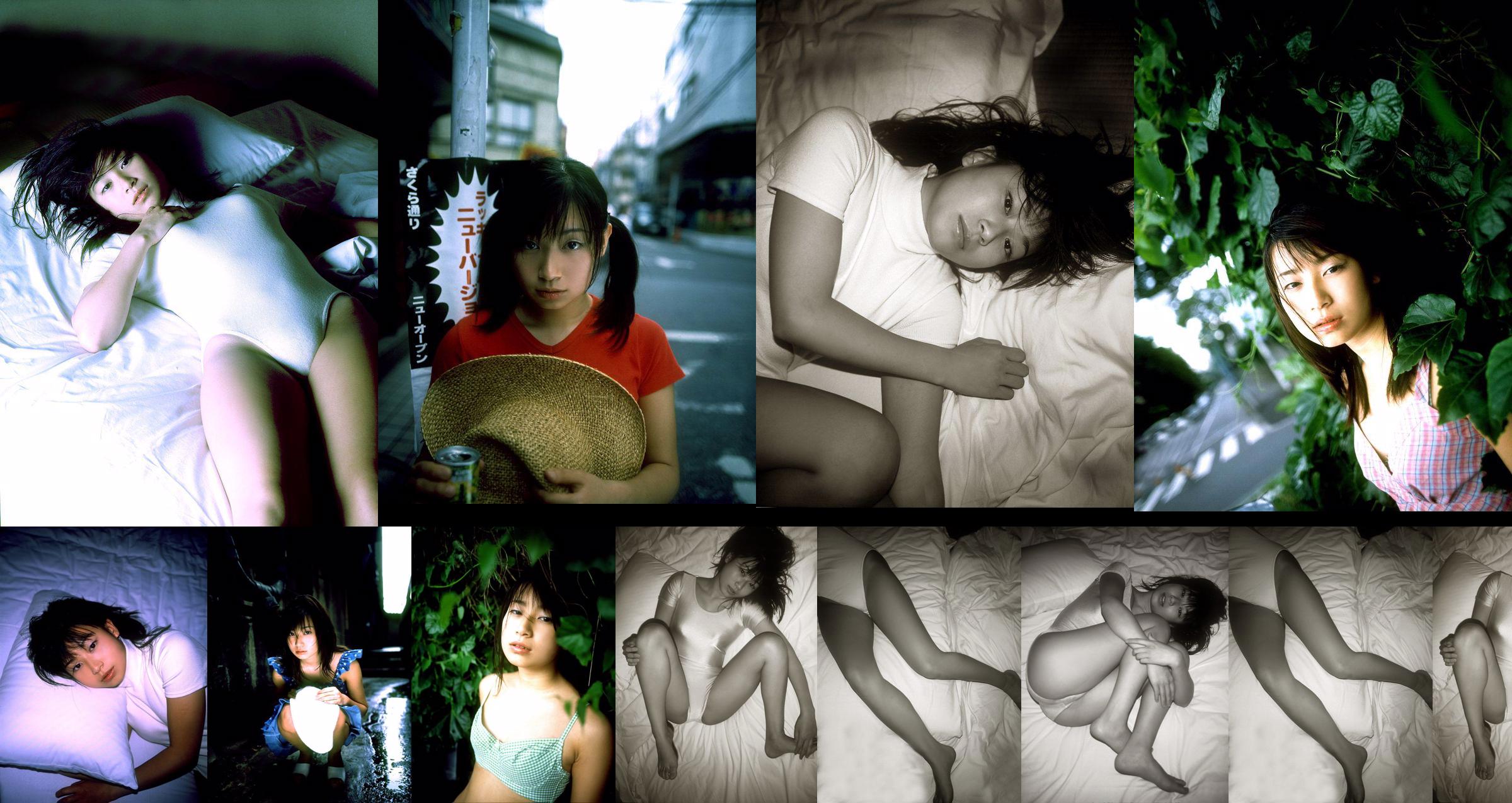 [NS Eyes] SF-No.073 Ayuko Omori Ayuko Omori / Ayuko Omori No.4b4676 Strona 1