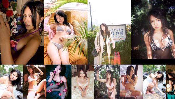 Yukie Kawamura Total de 48 álbuns de fotos