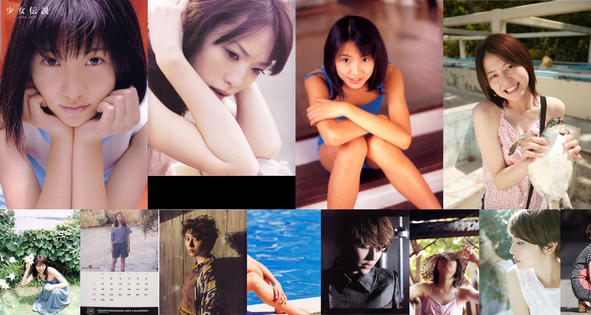 Masami Nagasawa e Asami Mizukawa e Erika Toda "B.L.T" No.90a4e8 Página 4