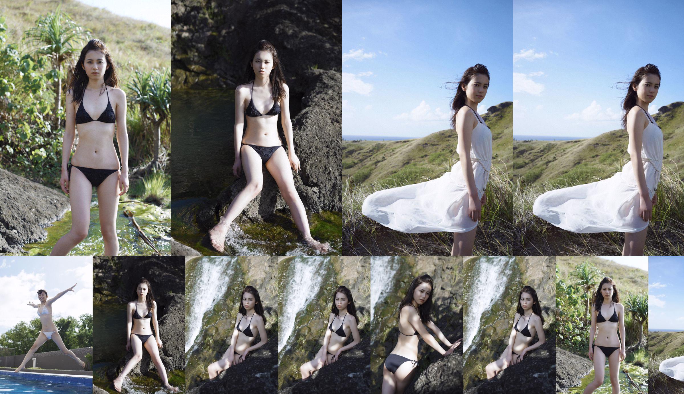 Akiko Kuji "Natural Beautiful Girl" [WPB-net] No.170 No.eac307 Página 3