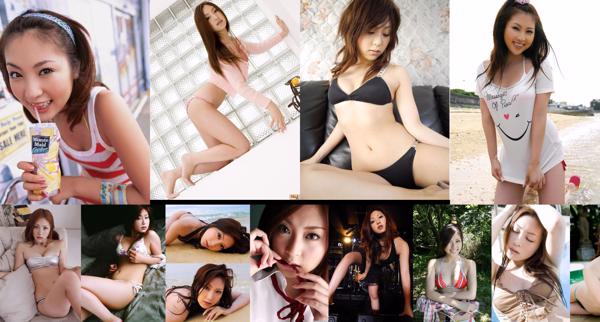 Natsuko Tatsumi Totaal 24 Fotoalbums