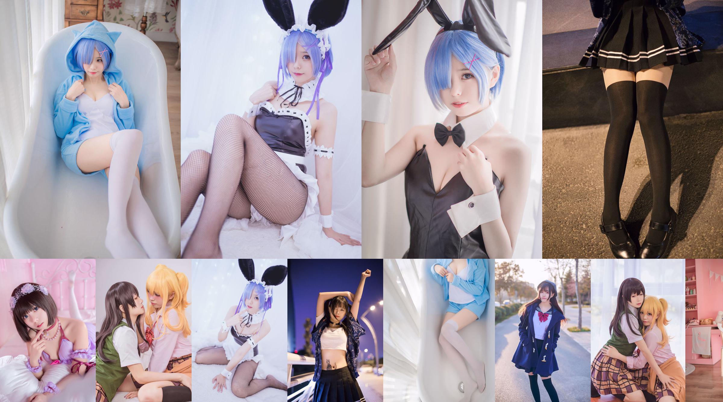 Zuster Ono met "Cat Swimsuit + Magical Girl Illiya" [COSPLAY Beauty] No.be5a63 Pagina 1