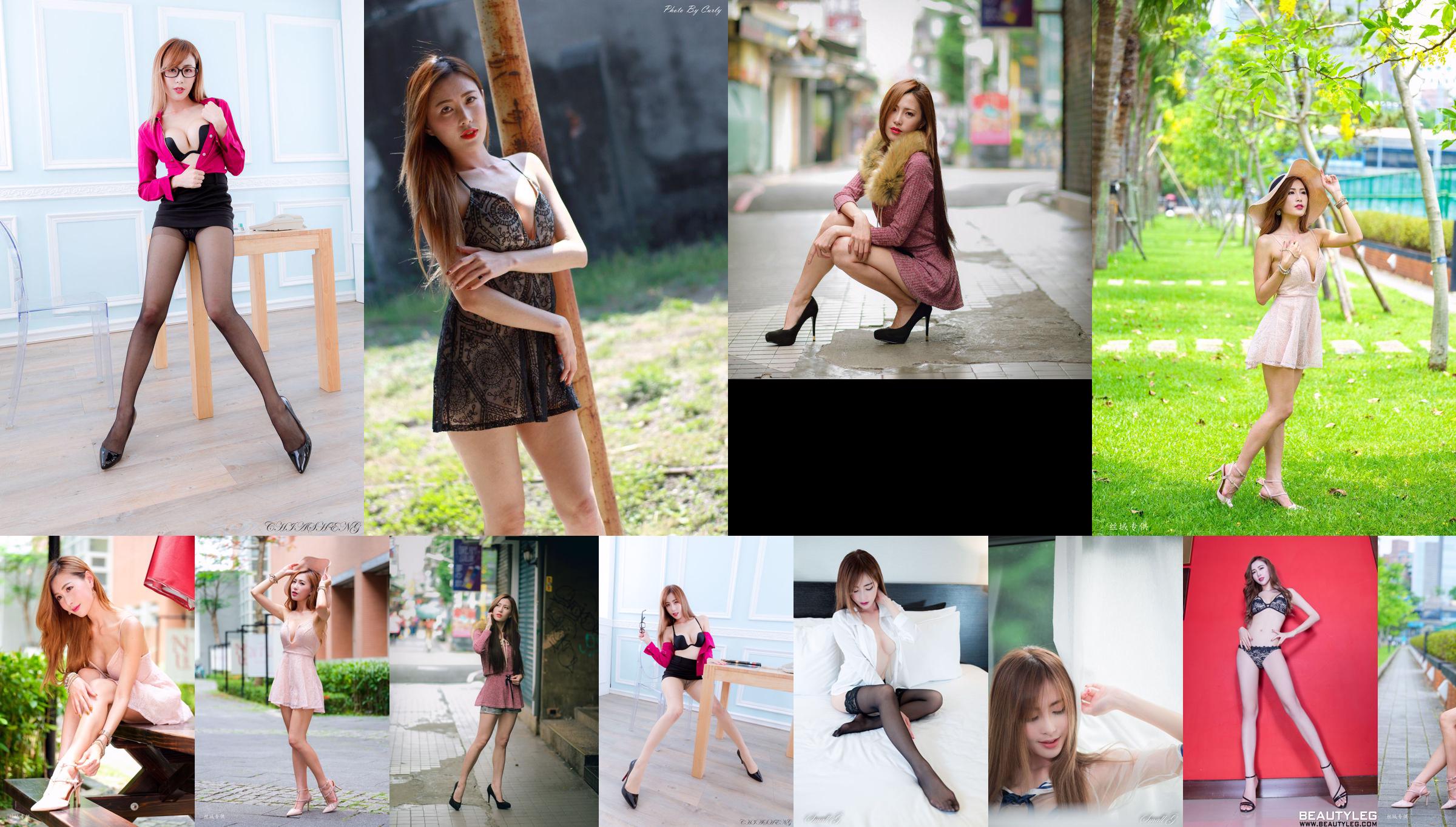 [Taiwan Zhengmei] Huang Aibi Abbie "Qiaotou Sugar Factory Black Silk + Lace + Hot Pants" No.ca4c7d Page 10