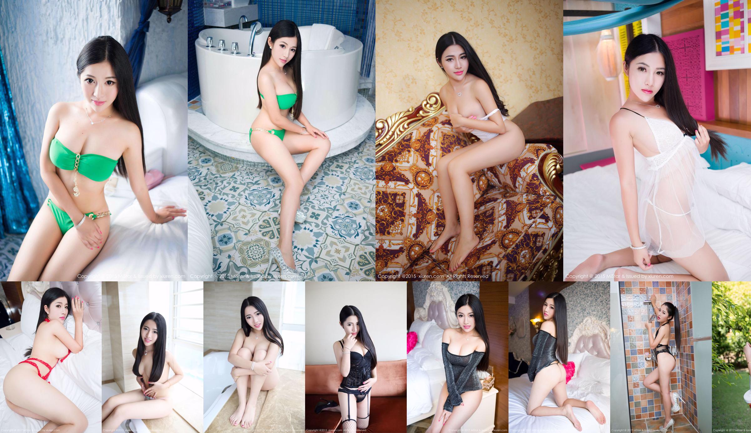 Jiajia Tiffany "Phuket Trip Shooting" Traje de baño marinero + Bikini [MiStar] Vol.038 No.b20ab7 Página 1