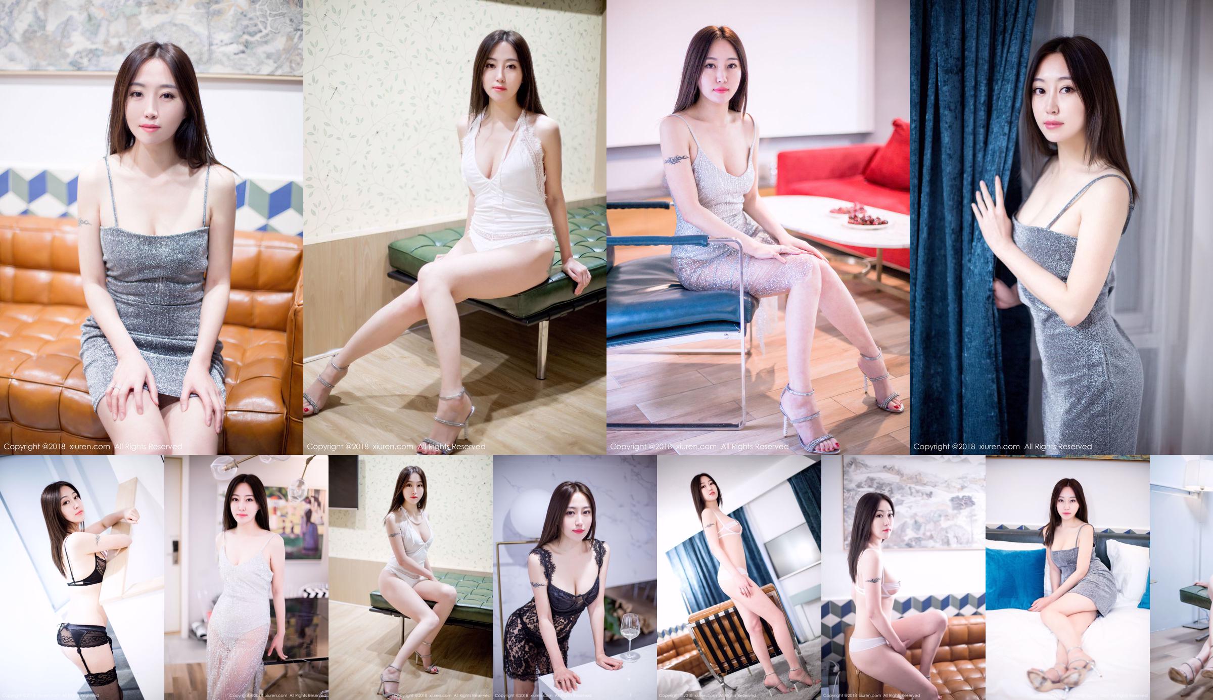 Model Art Eva "Beauty with both Beauty and Body" [秀人 XIUREN] No.1072 No.b5d76c หน้า 3