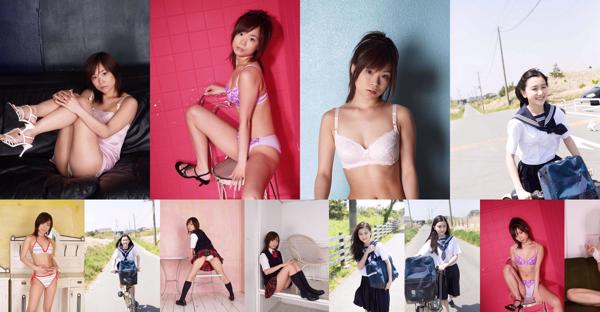 Mayu Yamaguchi Total 3 Album Foto