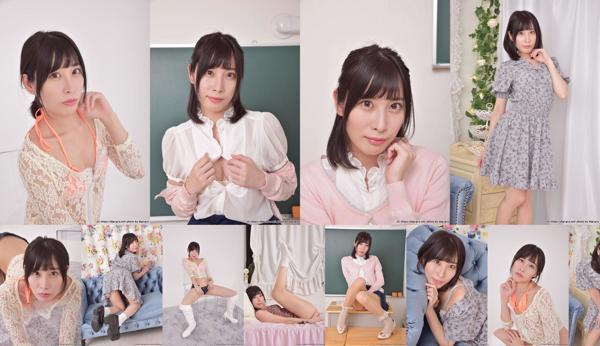 Momo Kanotsuki Totale 4 album fotografici