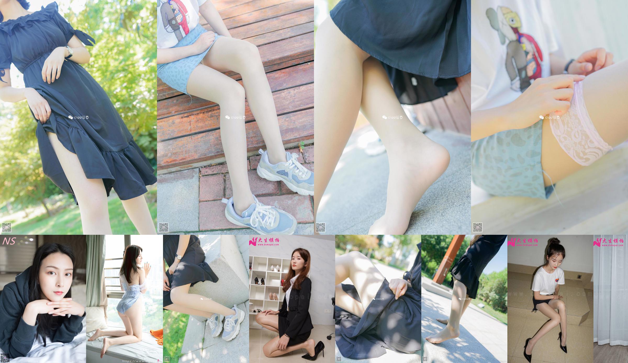 Yoyo "Beautiful Legs in Stockings and Beautiful Feet" [Nasi Photography] No.722062 Page 3