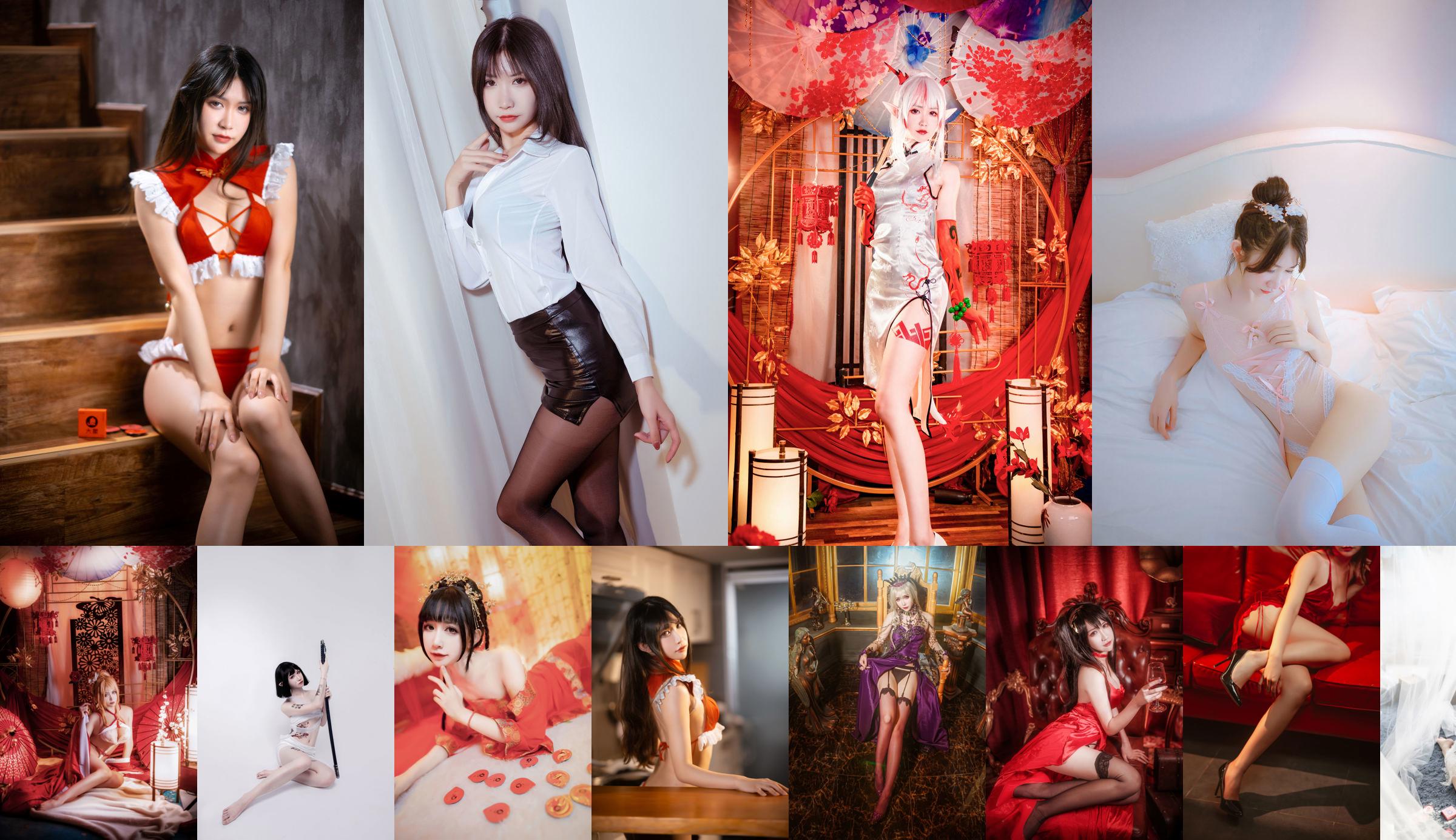 [Net Red COSER Photo] Anime blogueur Ruan Yi_Fairy - Elephant Red No.19c201 Page 1