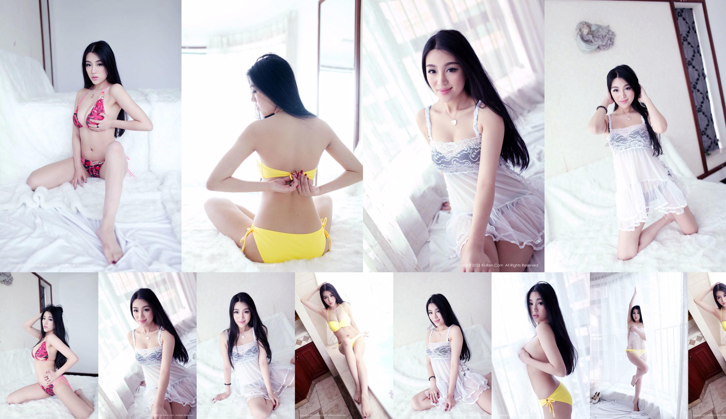 Tiffany_Xiaomeng "Lace Pyjamas + Badeanzug Versuchung" [Hideto Net XiuRen] No.032 No.a7d0d6 Seite 7