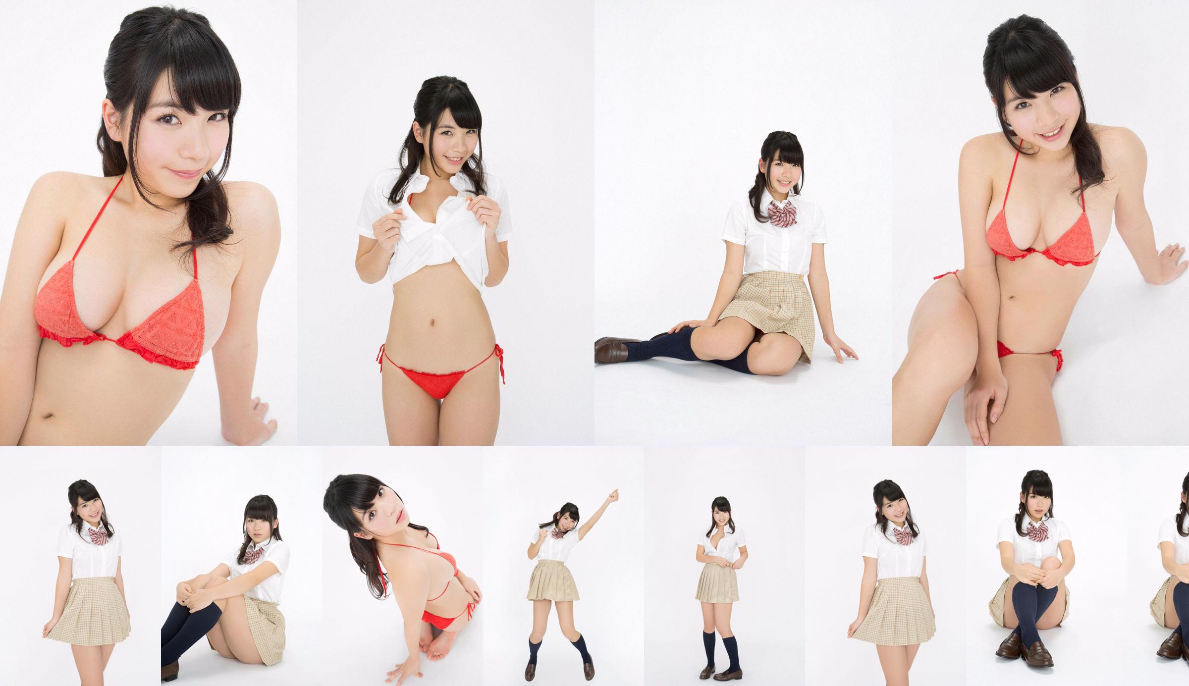 Jun Serizawa / Jun Serizawa "Một nữ sinh trung học năng động, lùn nhất Nhật Bản グ ラ ド ル nhập học! No.45b9bc Trang 1