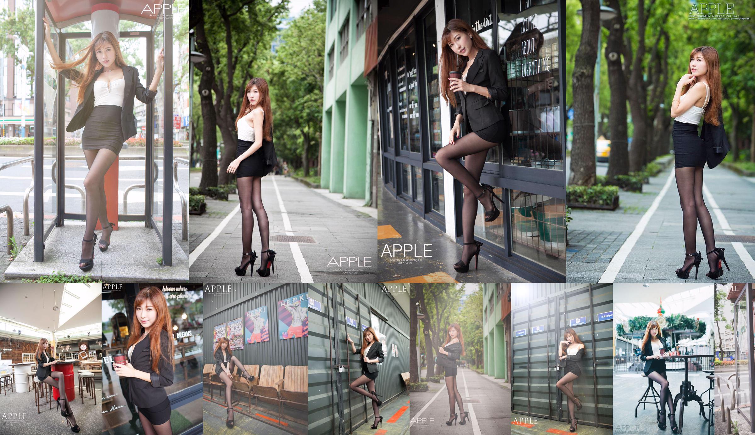 Zhang Minjing "Shooting Street Shooting Black Silk OL Goddess" [Taiwan Dea] No.4490f5 Pagina 3