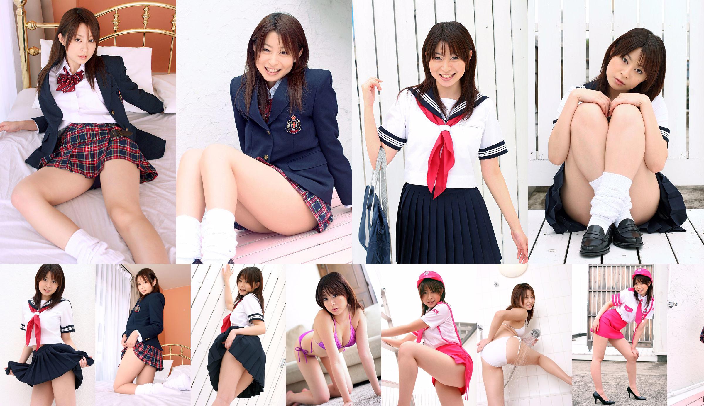 [DGC] NO.324 Yukiho Hirate Hirate Yukiho Uniform Beautiful Girl Heaven No.50308d Page 1