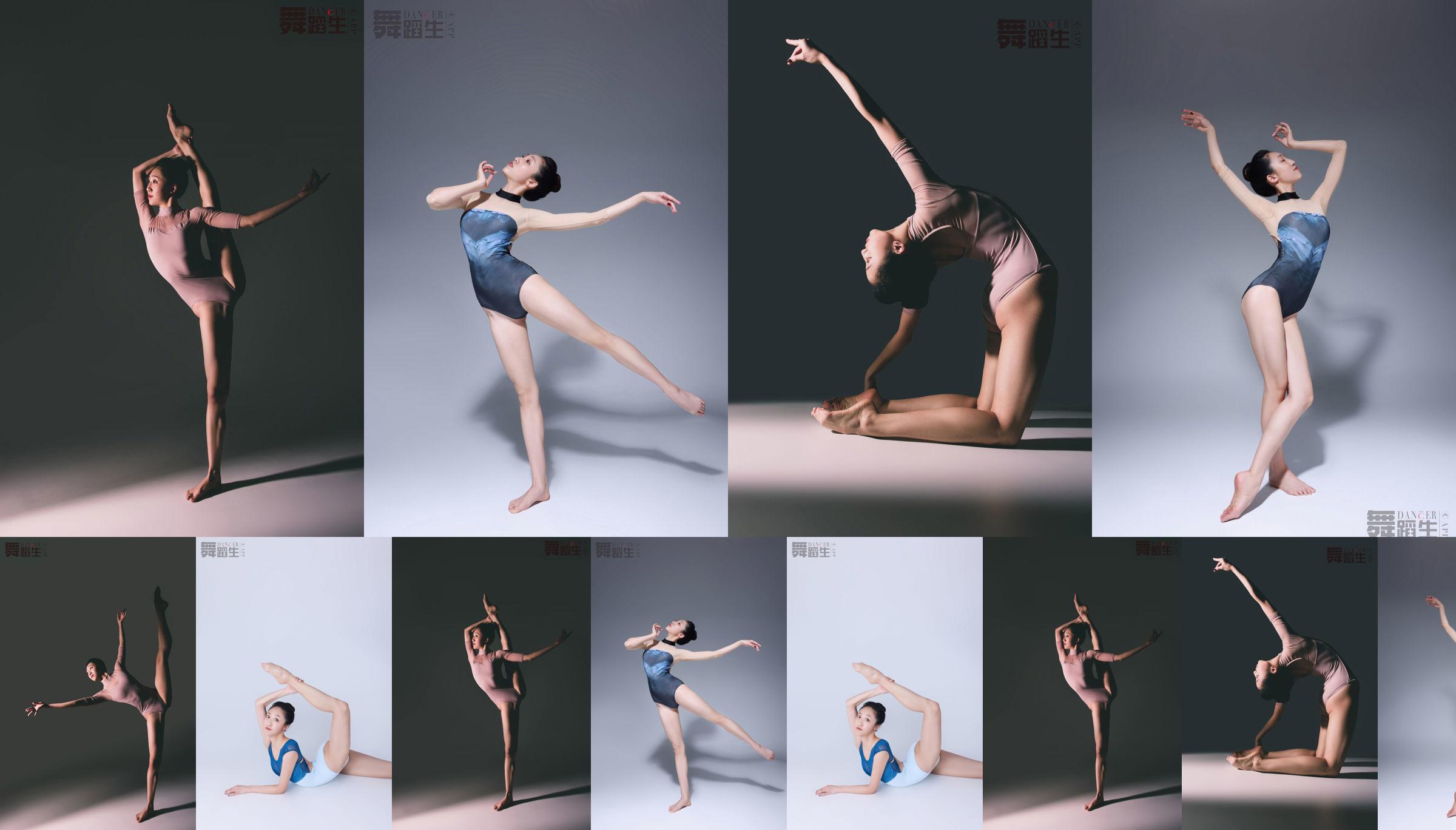[Carrie Galli] Diario de un estudiante de danza 079 Zhao Huini No.21d290 Página 1