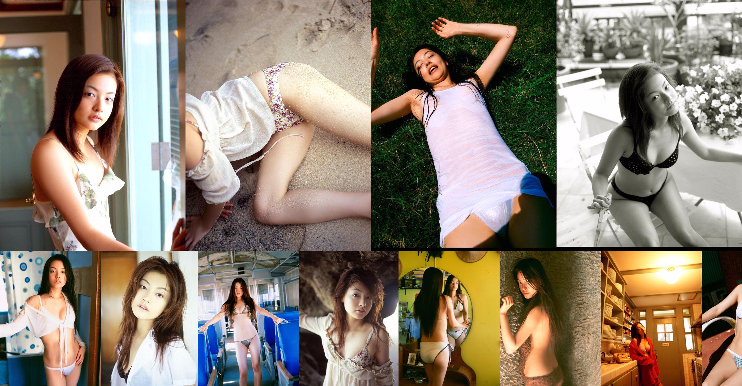 Shiroyama Miho "Despertar el músculo blando" [Image.tv] No.03b136 Página 4
