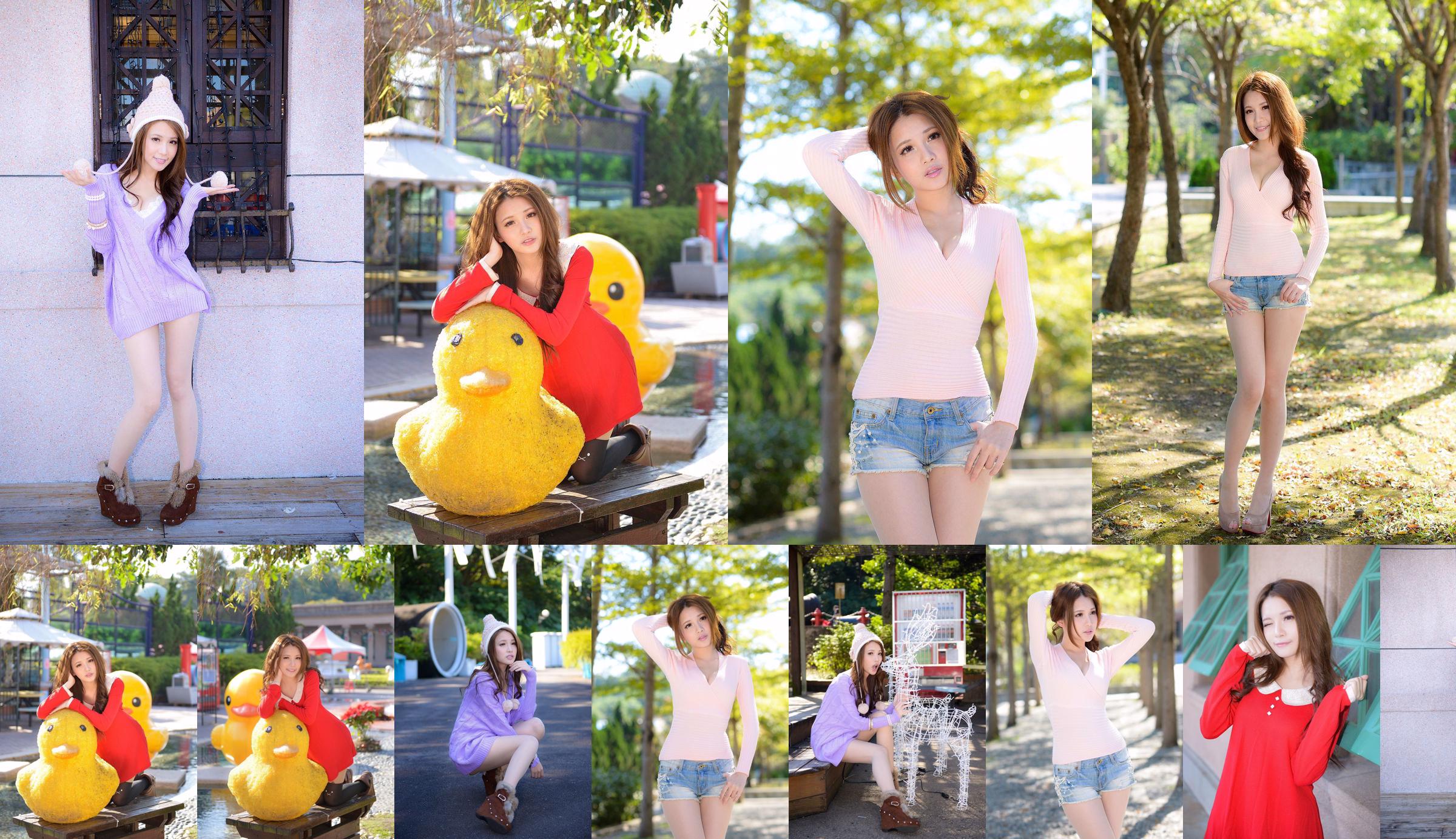 Taiwanese sister Xu Ruiyu's "Black and White Girls' Outdoor Photos" photo collection No.12aa8a Page 4