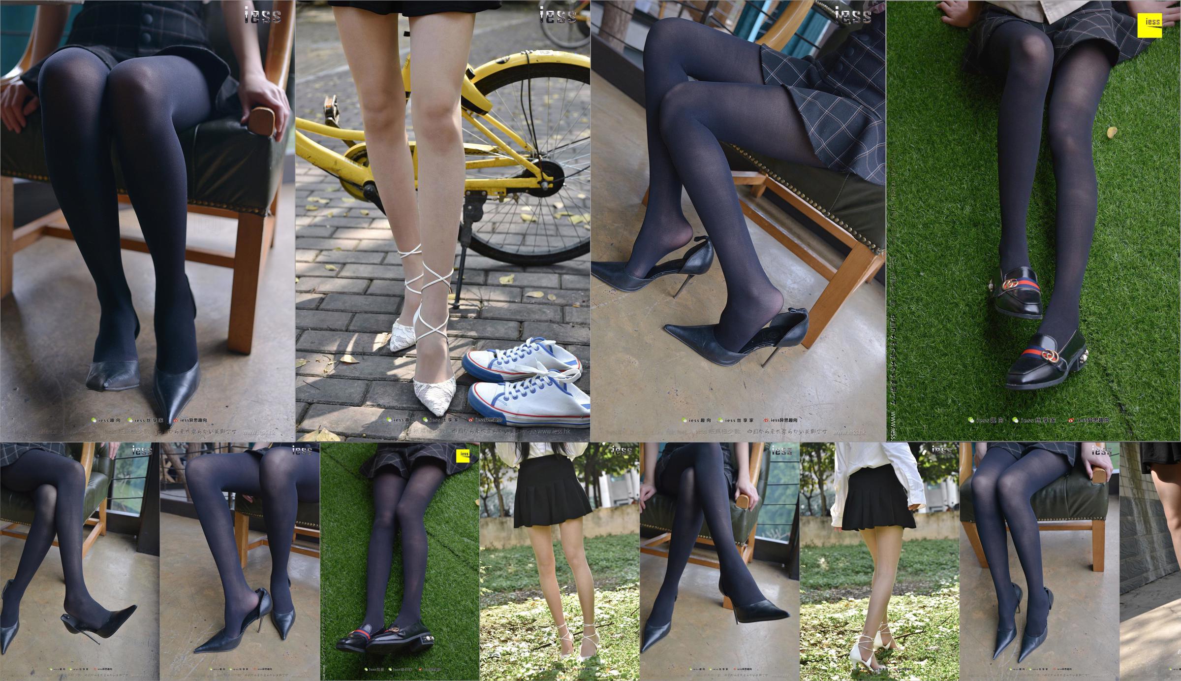 Ruoqi "50D Thick Black Silk und Super Pointed High Heels" [Seltsames Interesse für IESS] Silky Foot Bento 195 No.68ad56 Seite 1