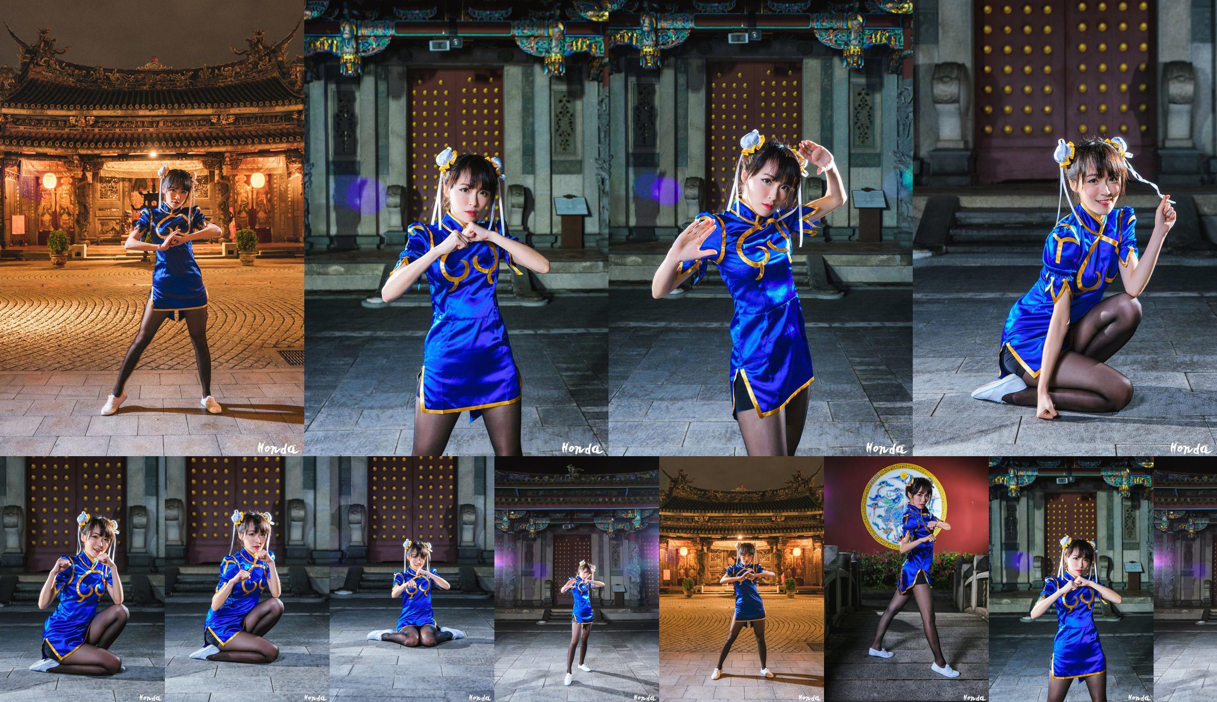 [Taiwan Zhengmei] Miao Miao "Chun Li Show" No.f46ad3 Pagina 3